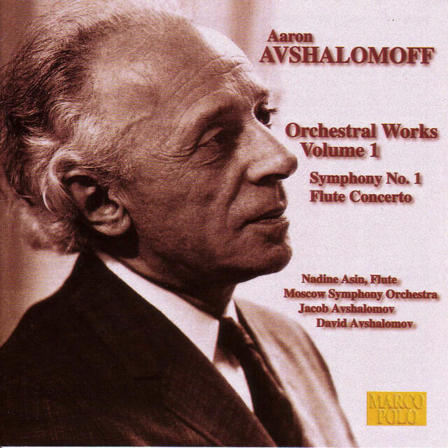 Релиз Avshalomov: Flute Concerto - Symphony No. 1