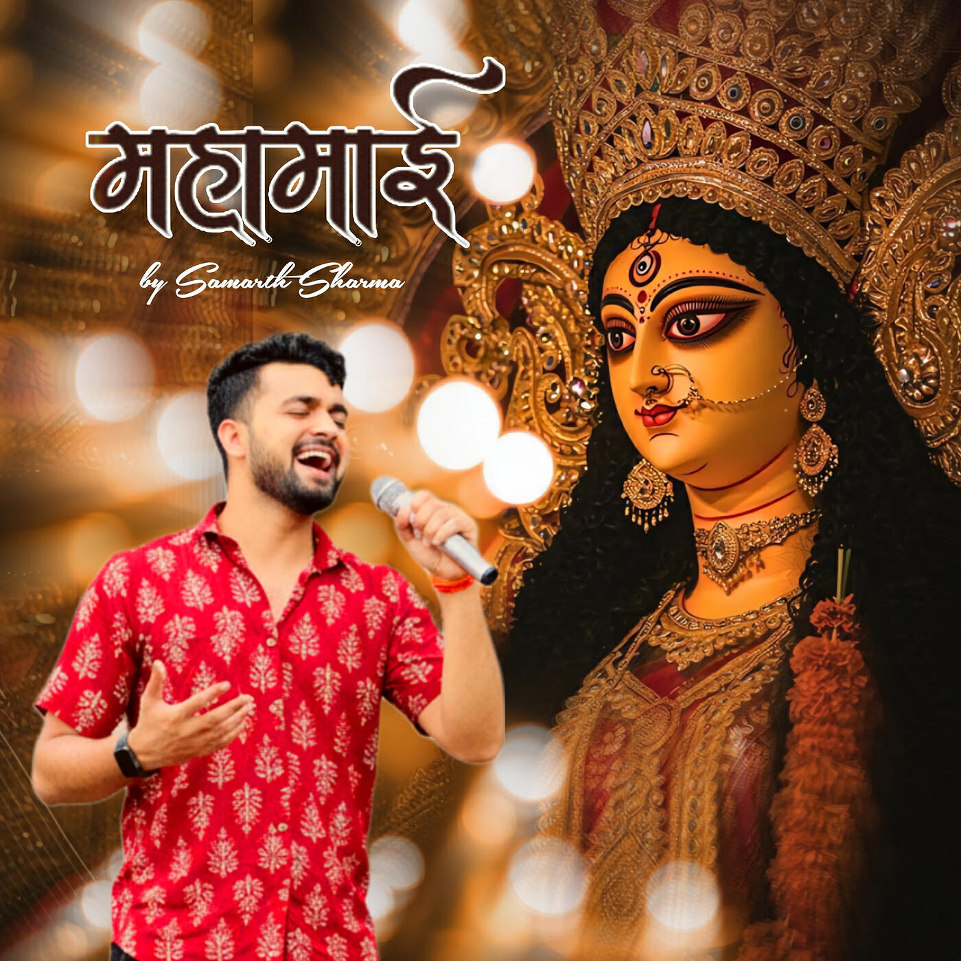 Samarth Sharma