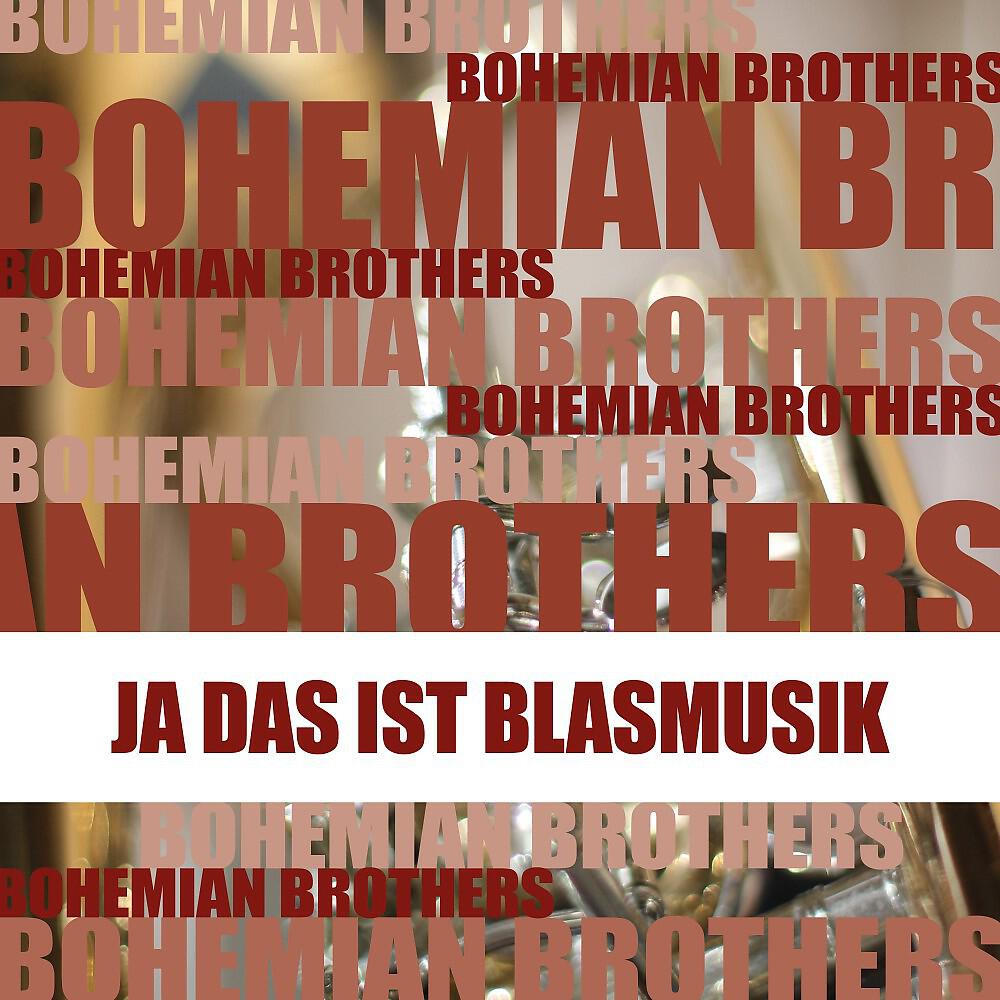Релиз Ja das ist Blasmusik