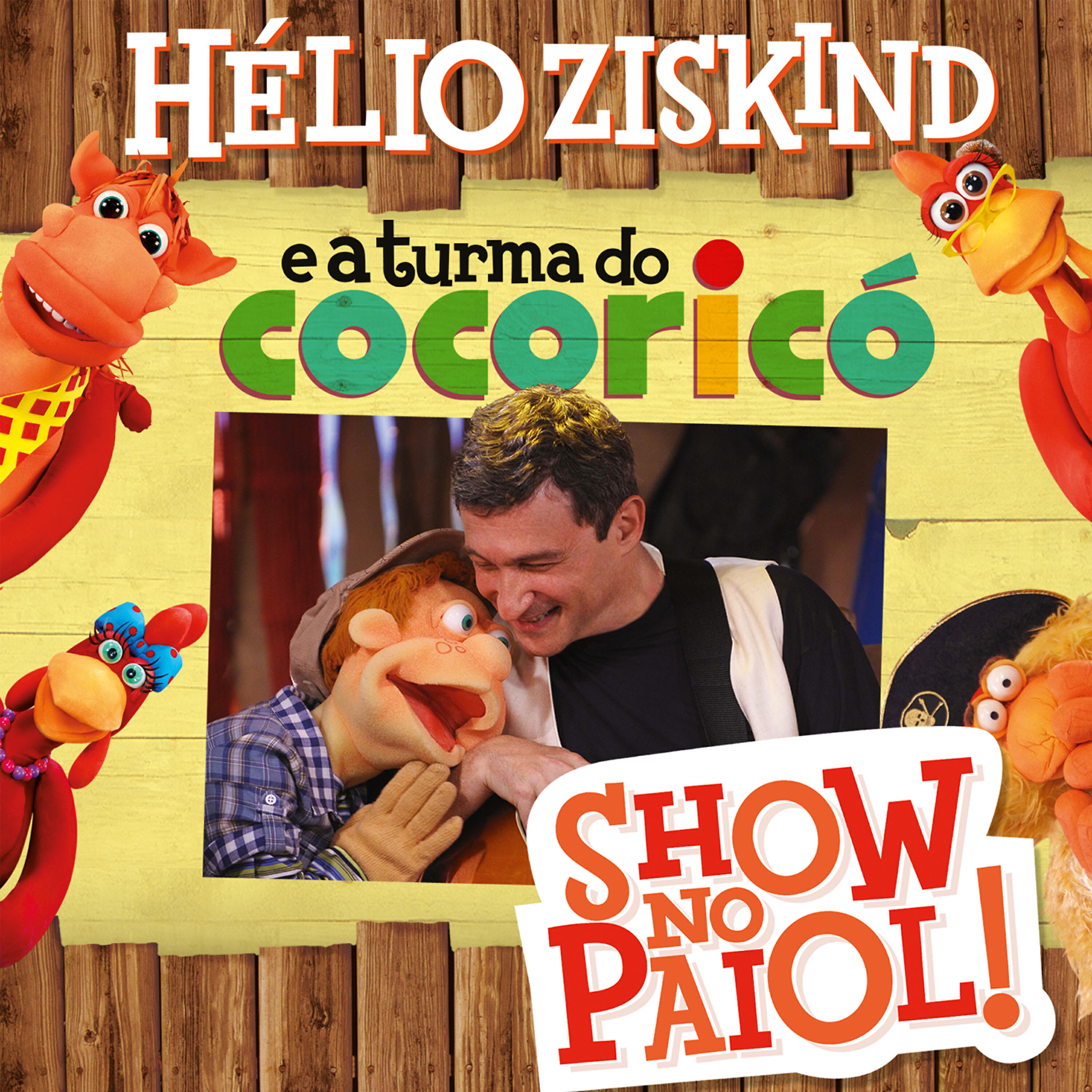 Релиз Show No Paiol