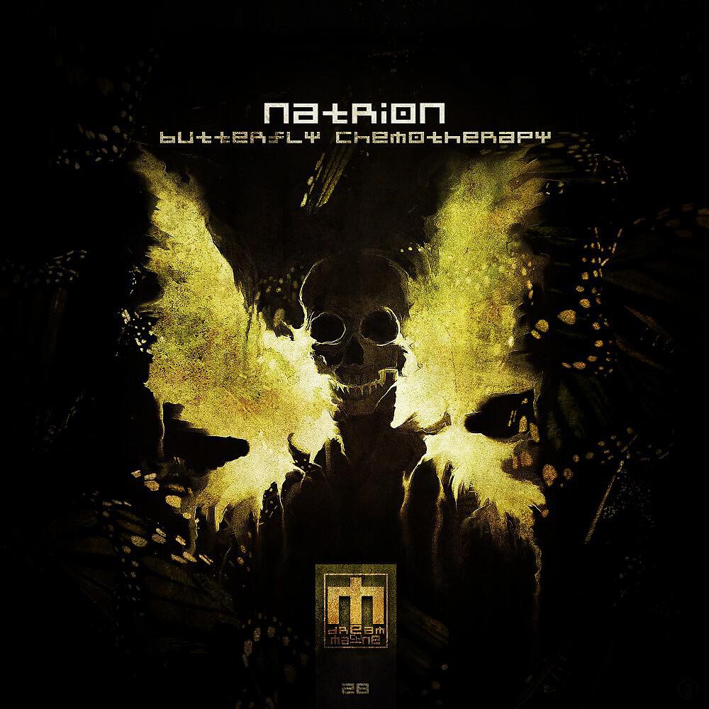 Natrion