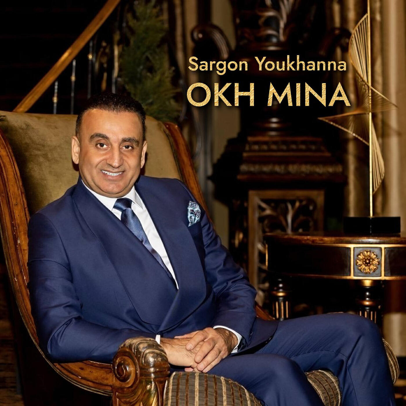 Релиз Okh Mina
