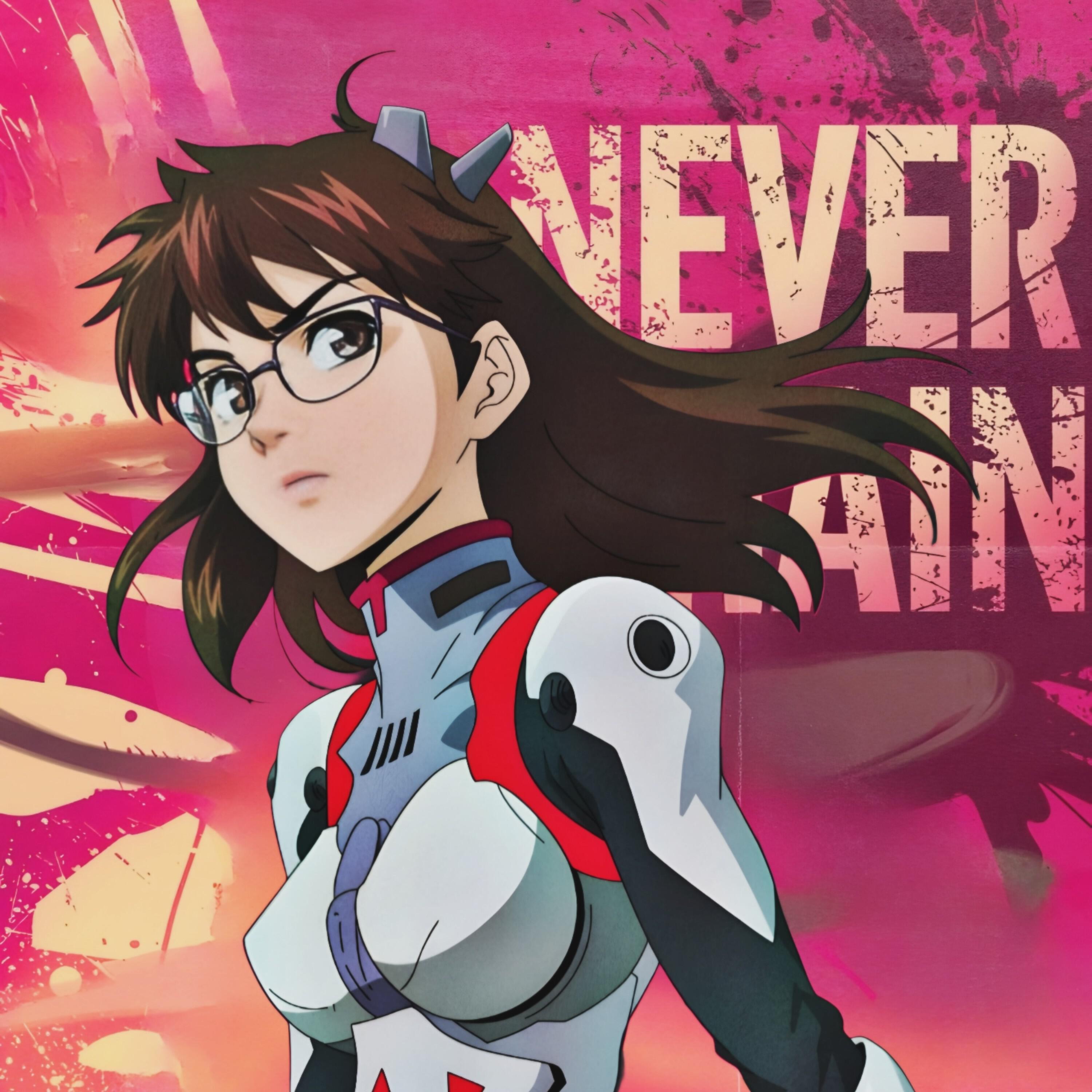 Релиз Never Again