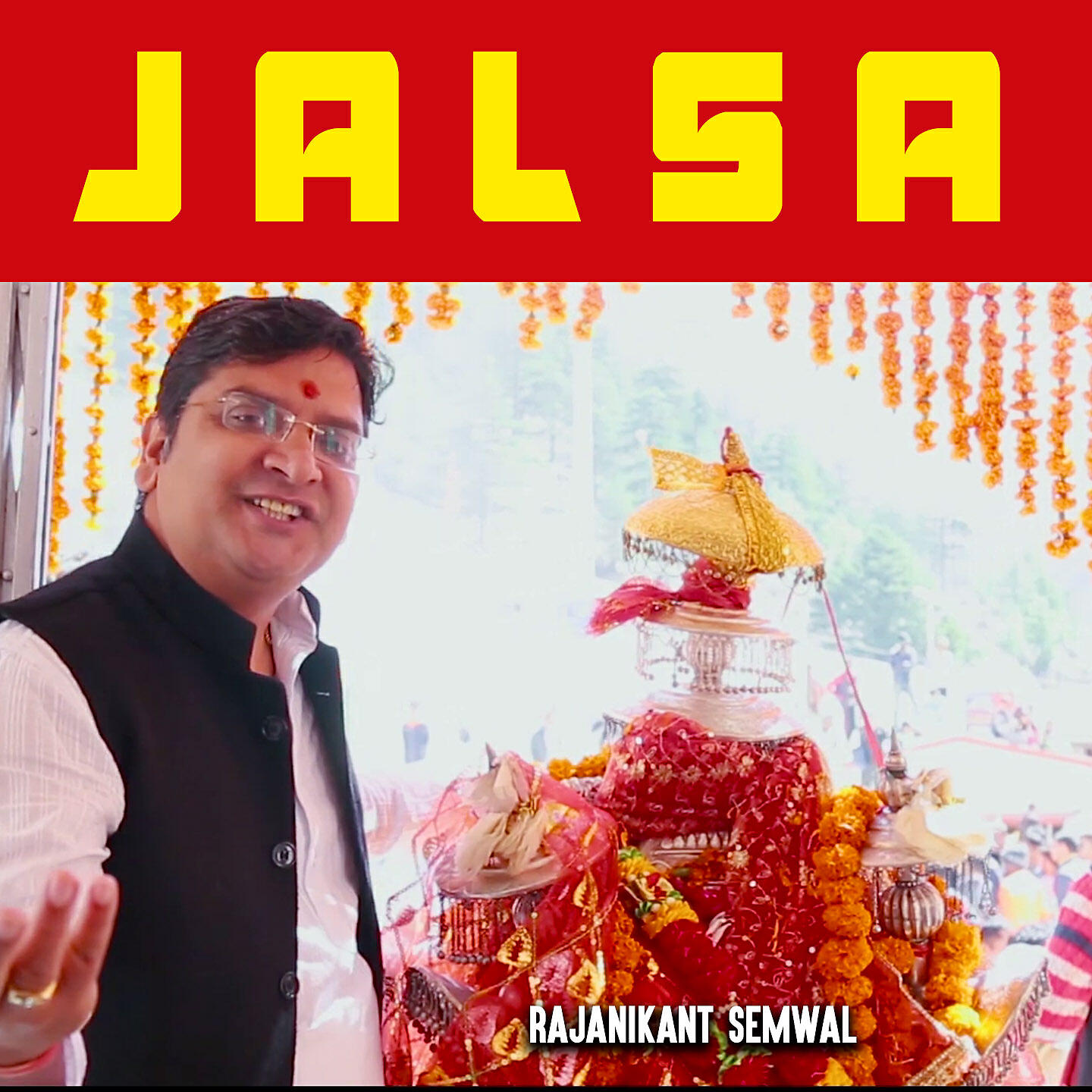 Релиз Jalsa