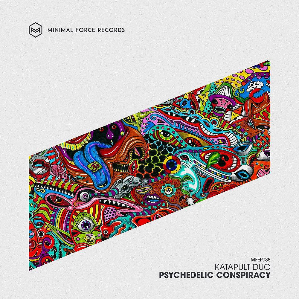 Релиз Psychedelic Conspiracy