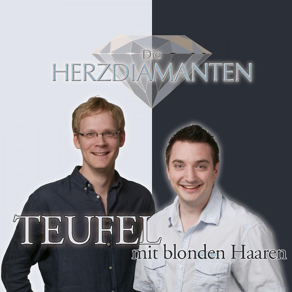 Релиз Teufel mit blonden Haaren