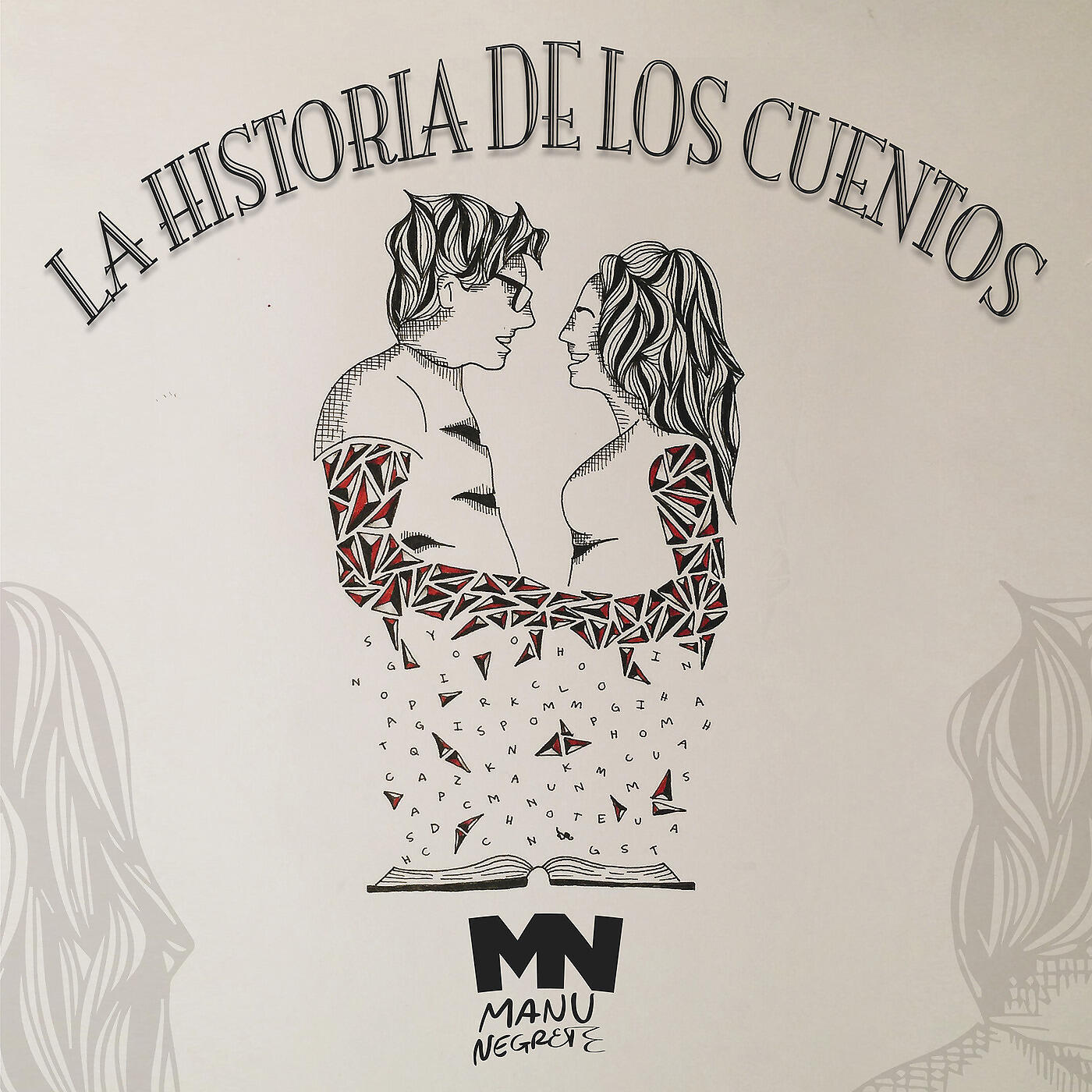 Релиз La Historia de los Cuentos