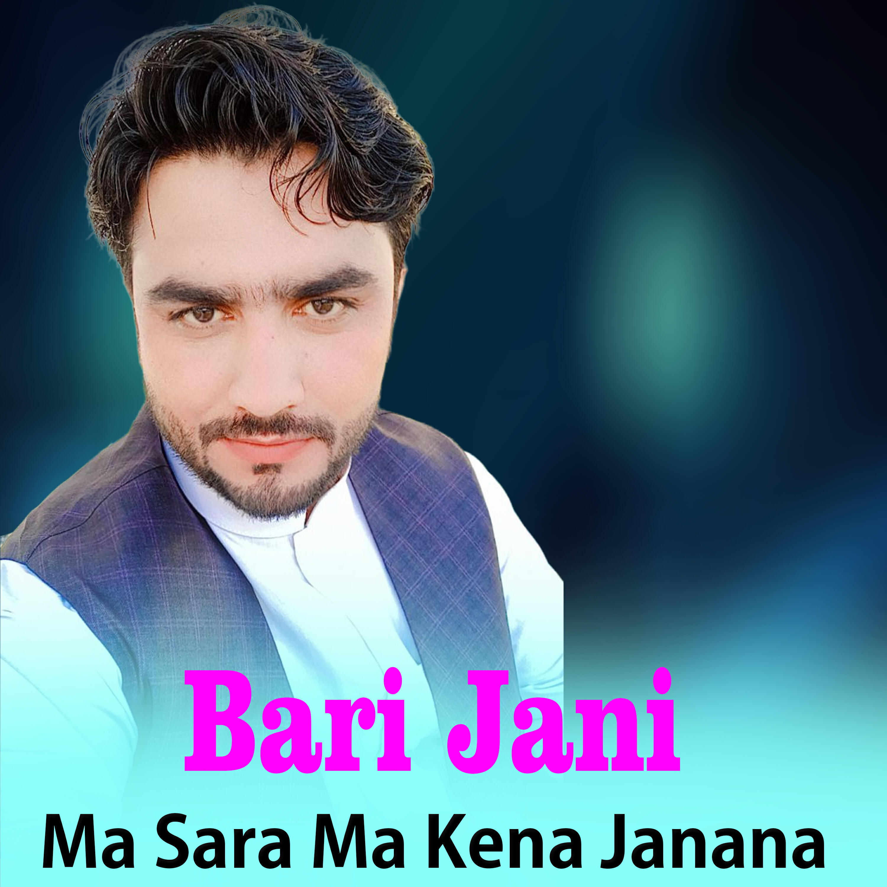 Релиз Ma Sara Ma Kena Janana