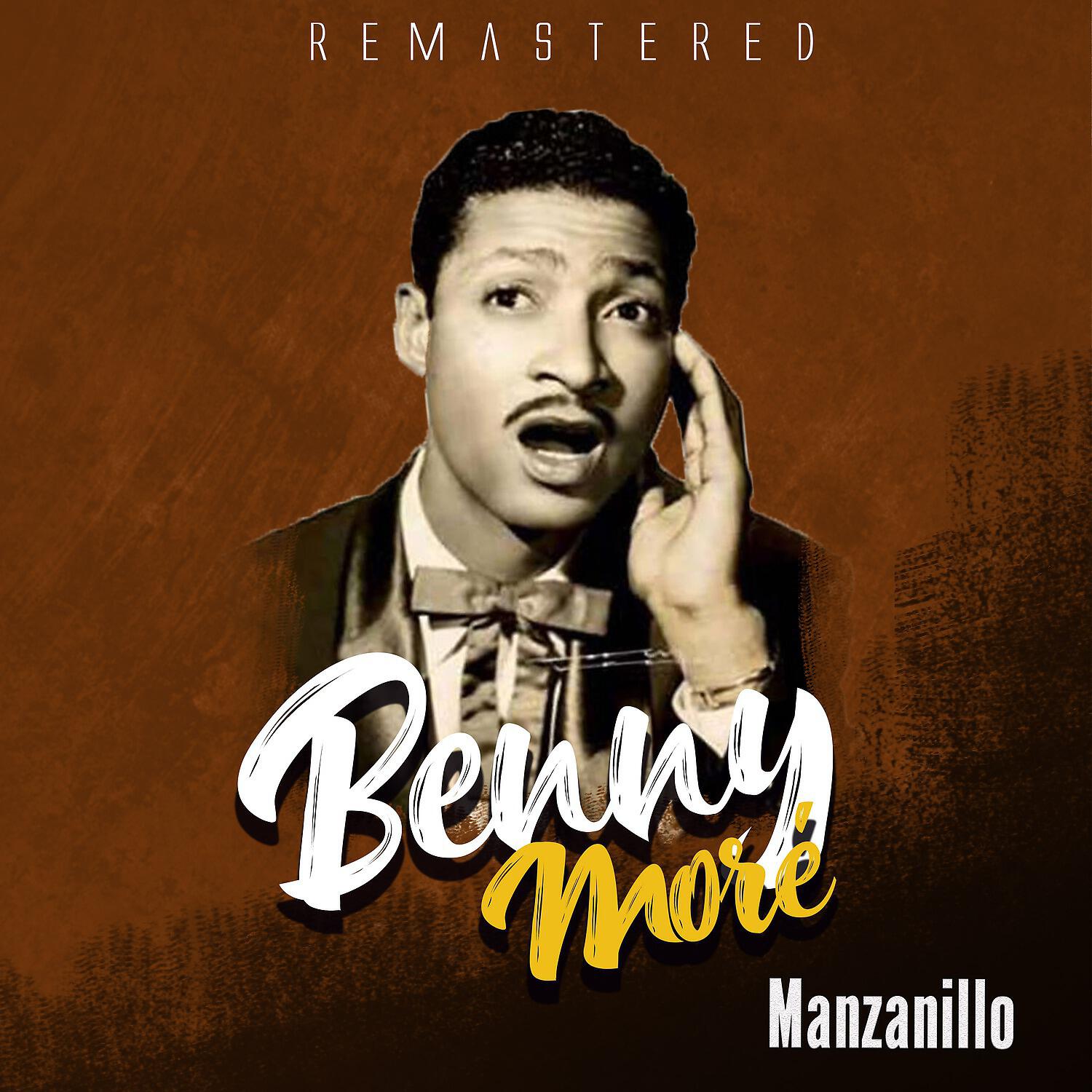 Релиз Manzanillo (Remastered)