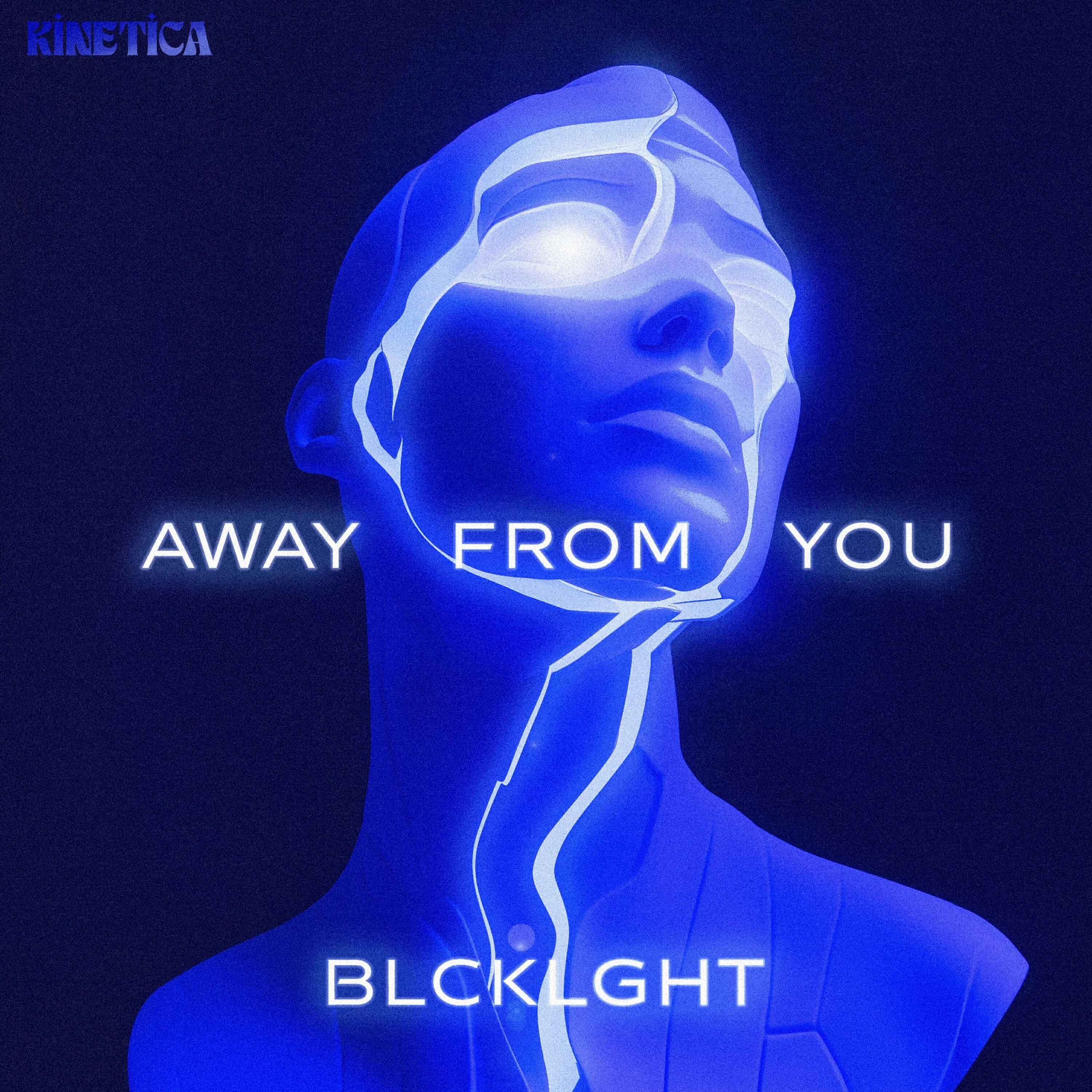 Релиз Away From You