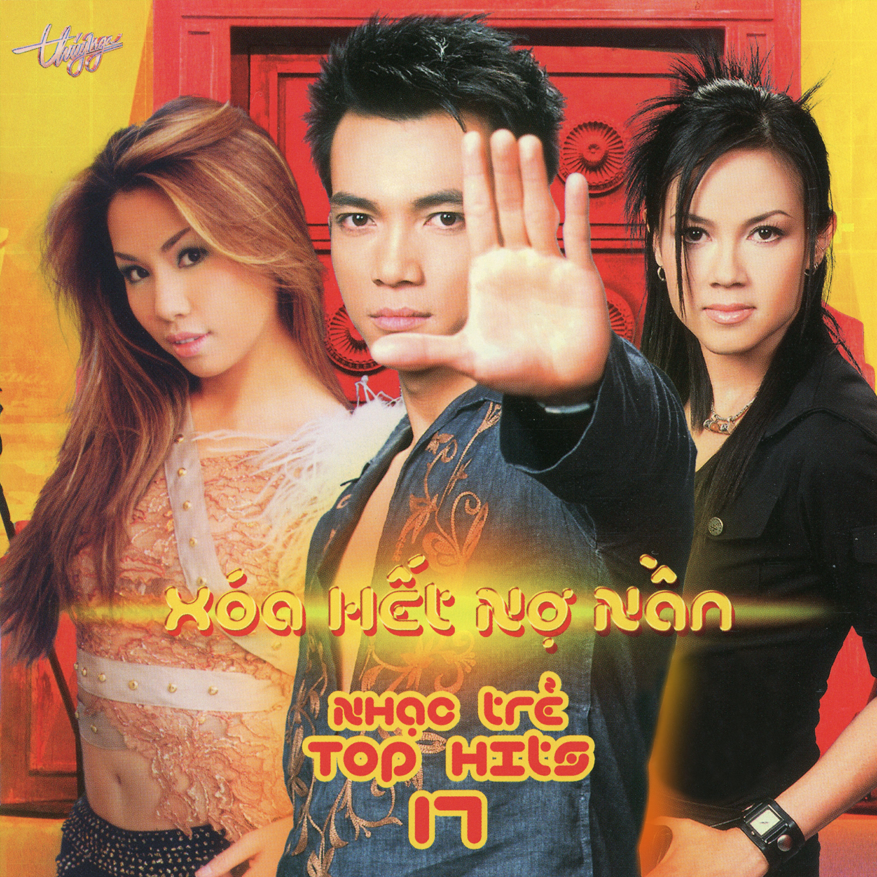 Трек Dấu Chôn Tình Sầu