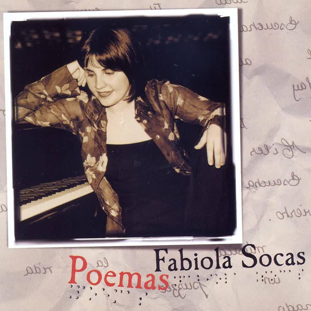 Релиз Poemas