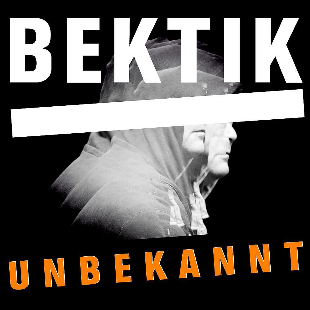 Релиз Unbekannt (Club Mix)