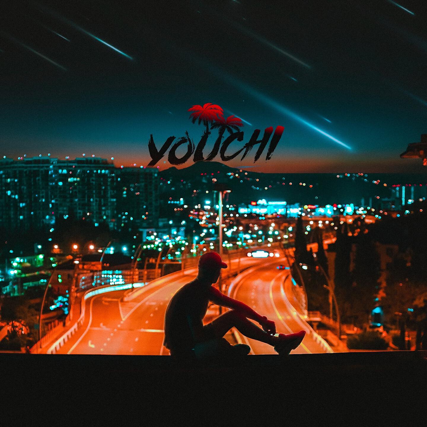 Релиз Летел