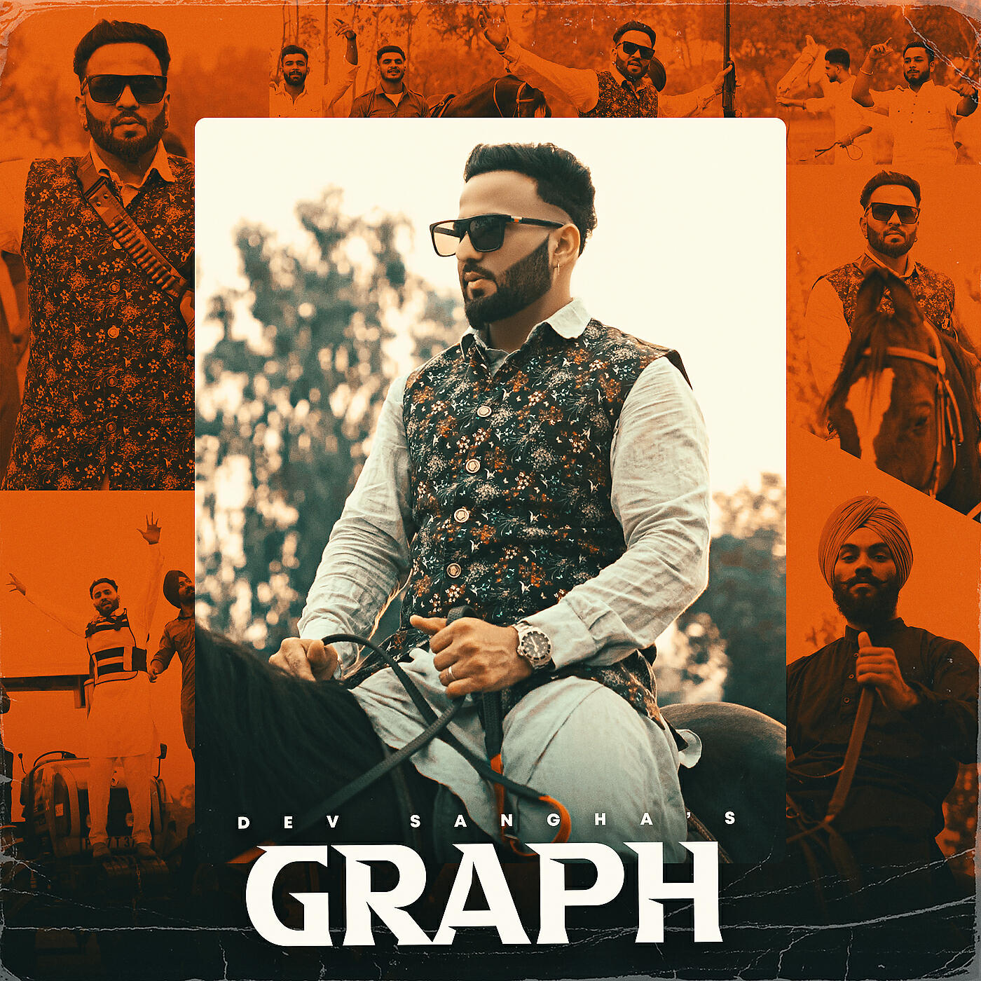 Релиз Graph
