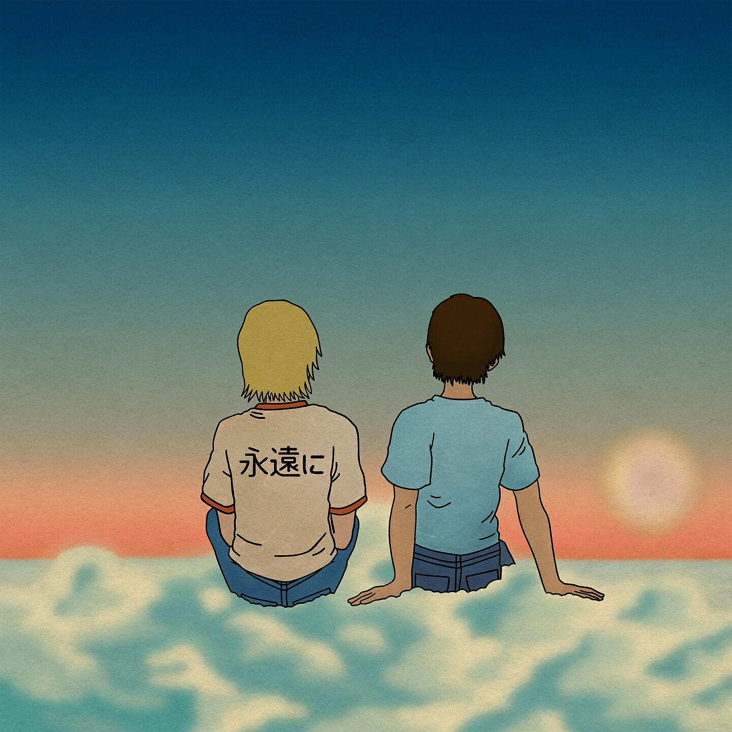 Релиз Forever
