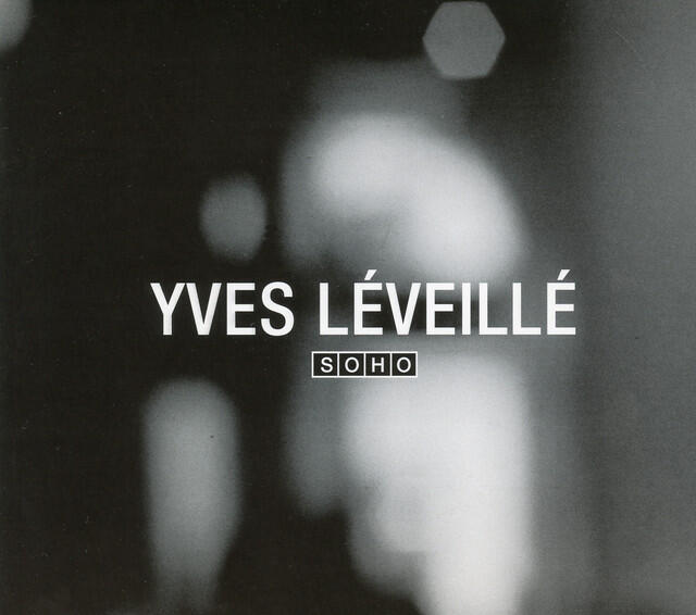 Трек Gravitation lunaire