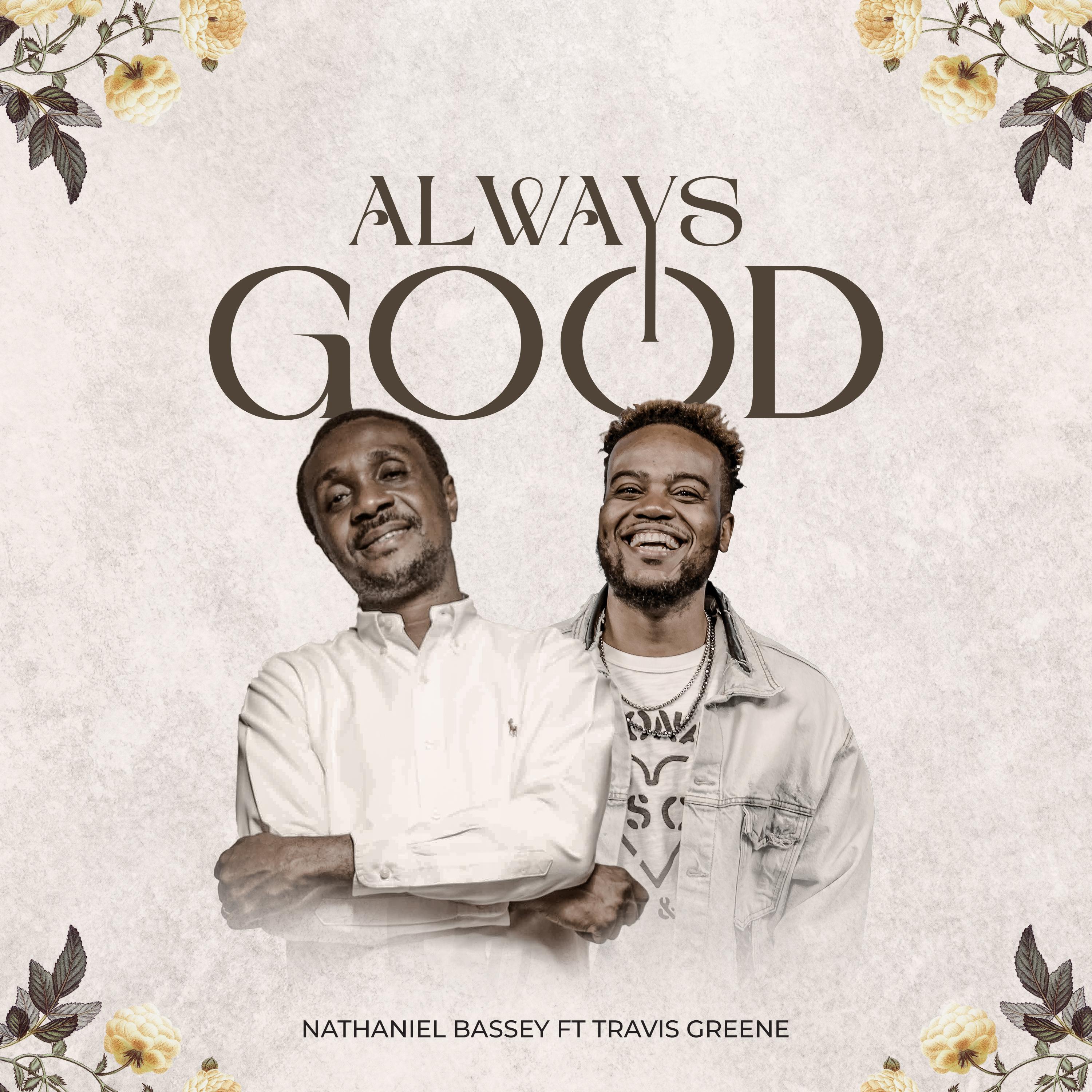 Релиз Always Good