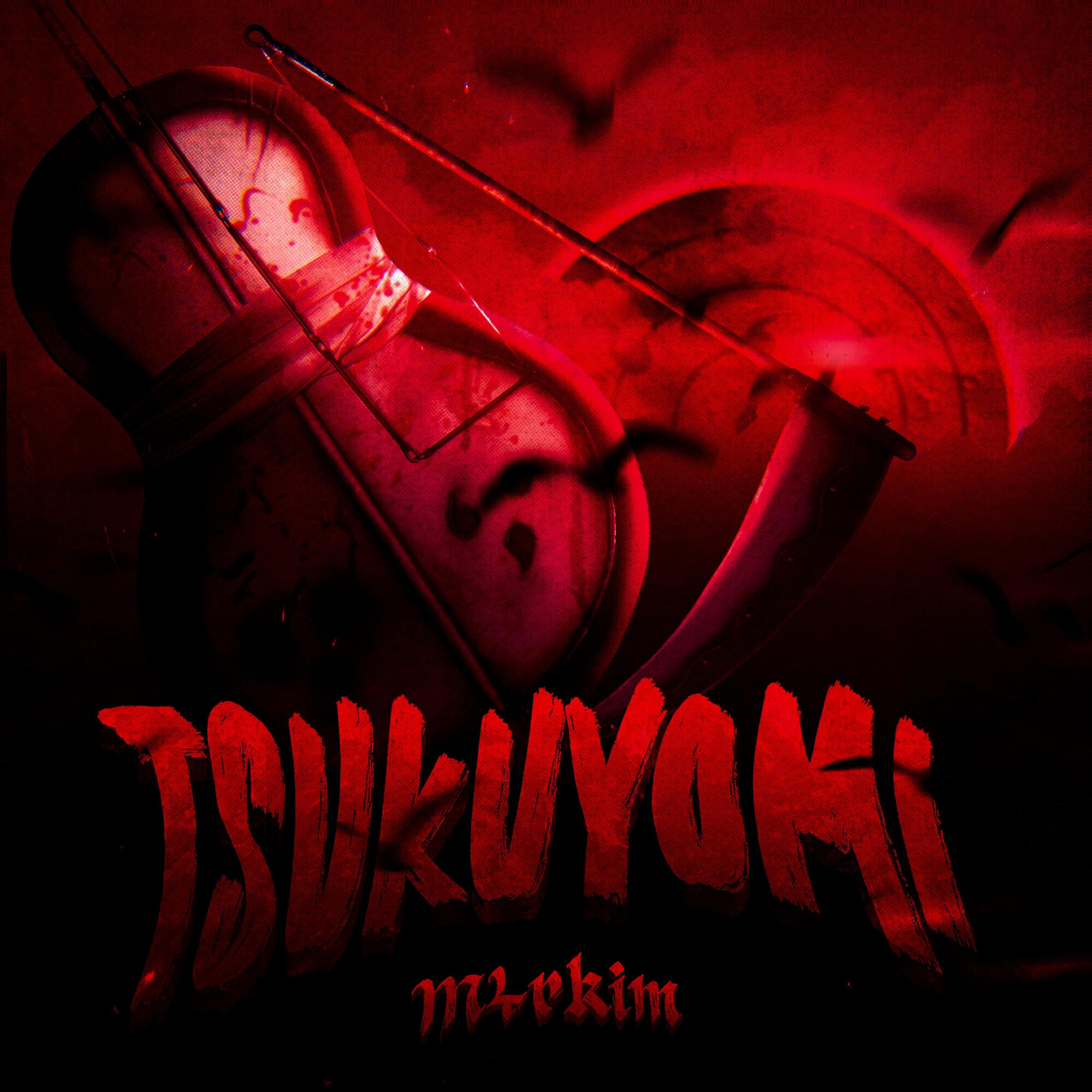 Релиз Madara, Tsukuyomi
