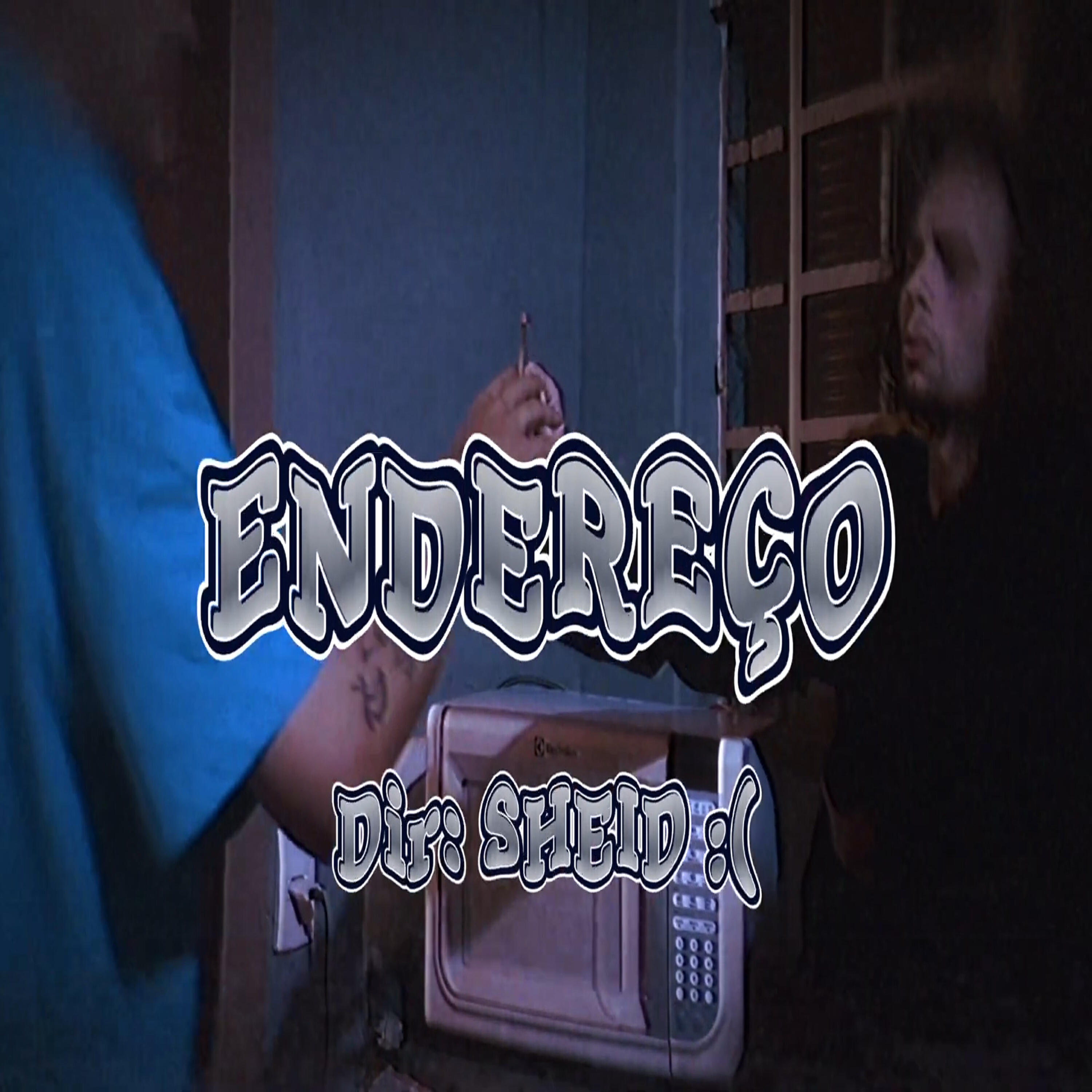 Релиз Endereço
