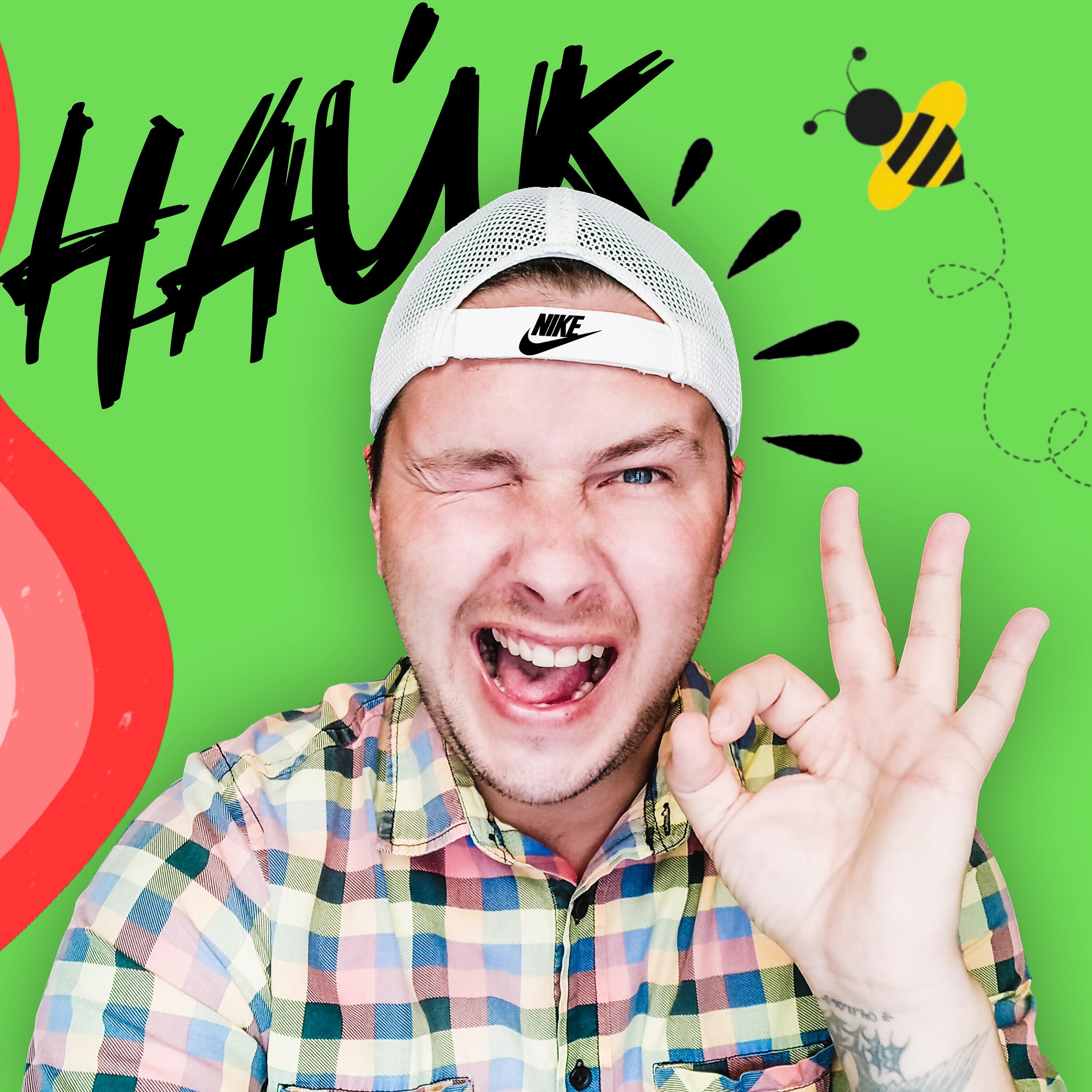 Релиз Найк