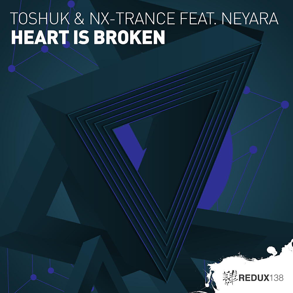 Релиз Heart Is Broken