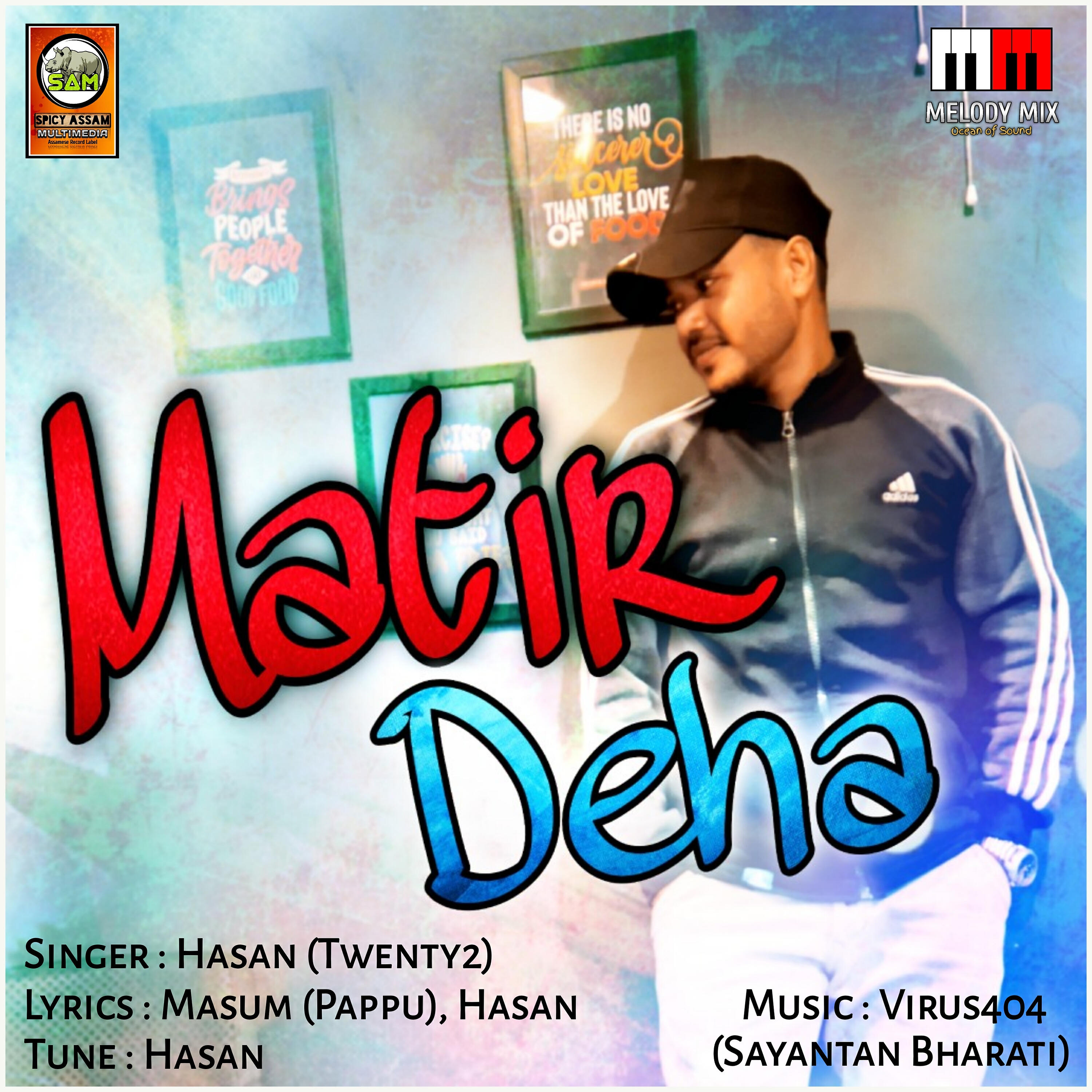Релиз Matir Deha - Single