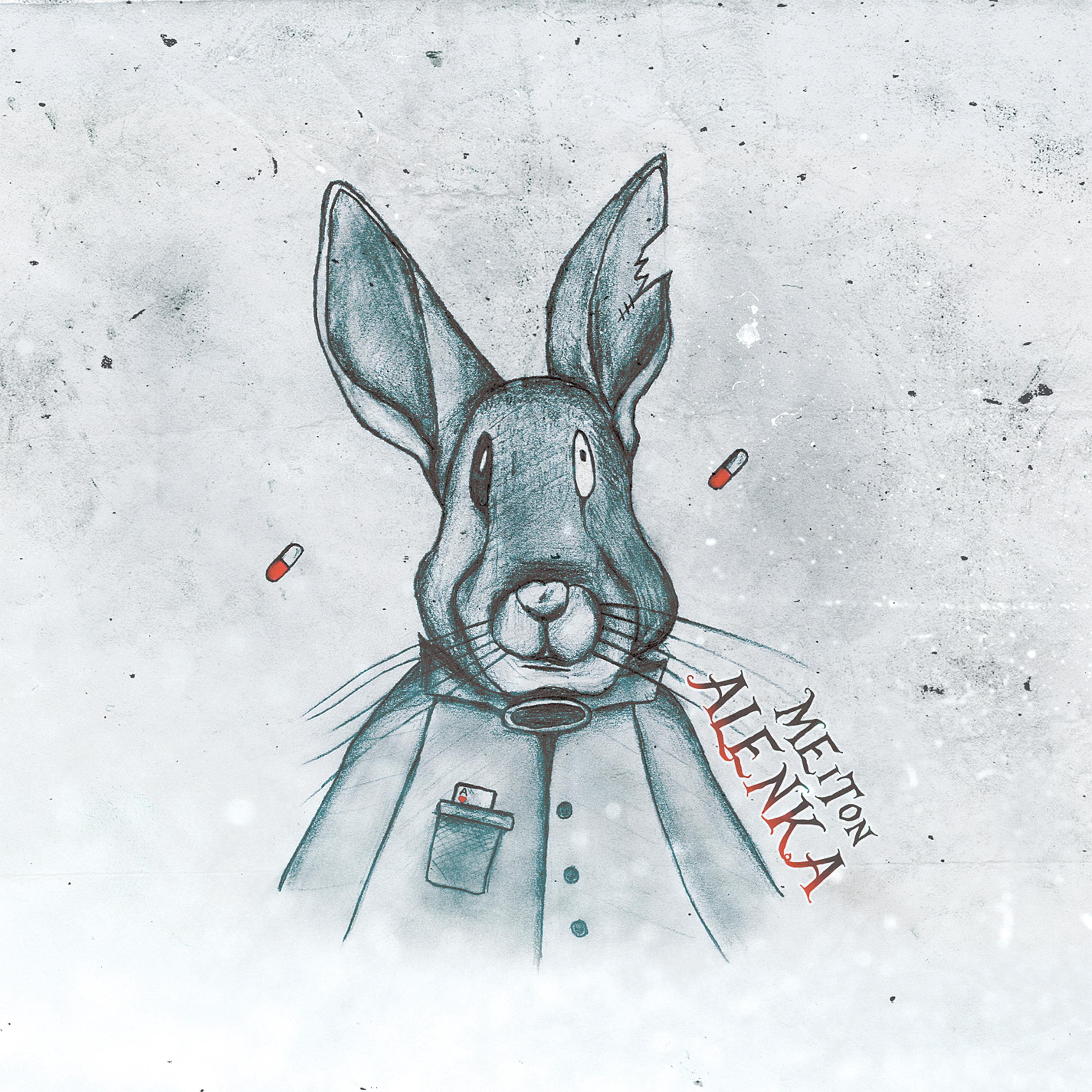 Релиз Alenka