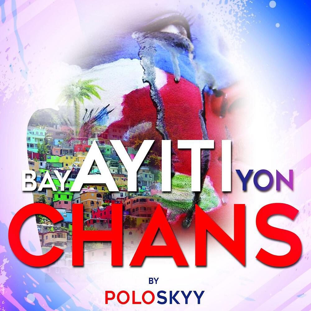 Poloskyy