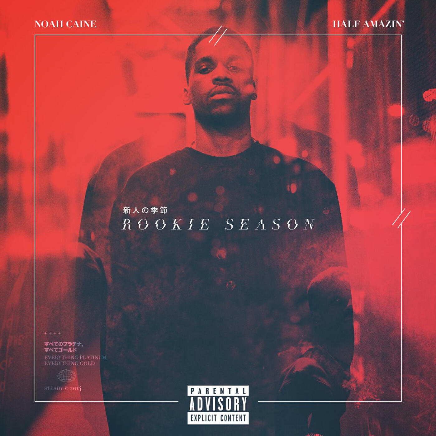 Релиз Rookie Season (Deluxe Edition)
