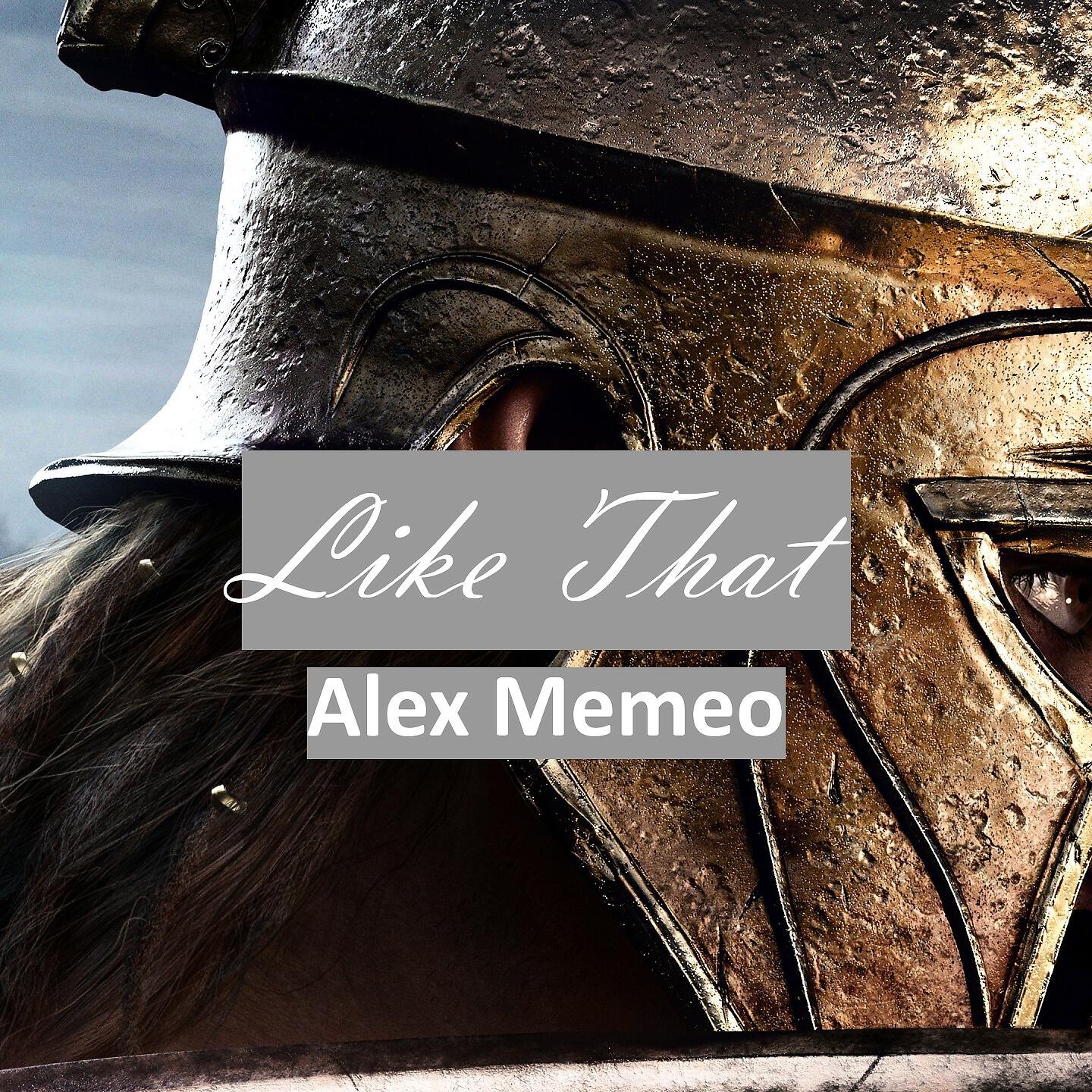Релиз Like That