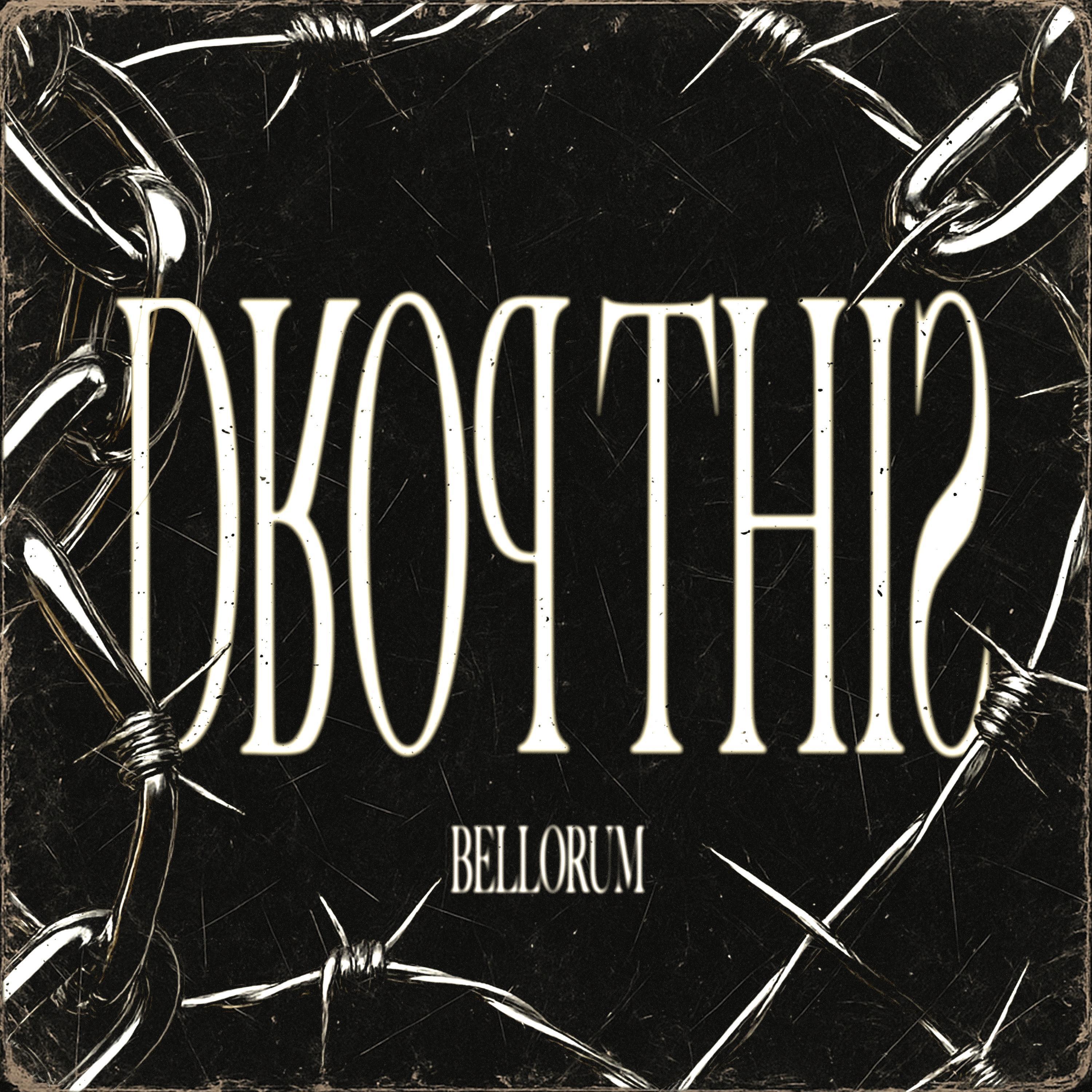 Релиз DROP THIS