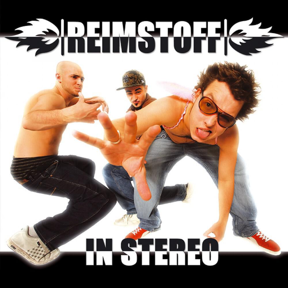 Скачать песню Reimstoff feat. Raki - Wir regeln das jetzt бесплатно в MP3 для Android и iOS