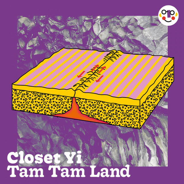 Релиз Tam Tam Land