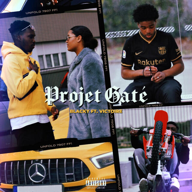Релиз Projet gâté