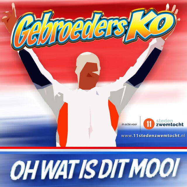 Релиз Oh Wat Is Dit Mooi