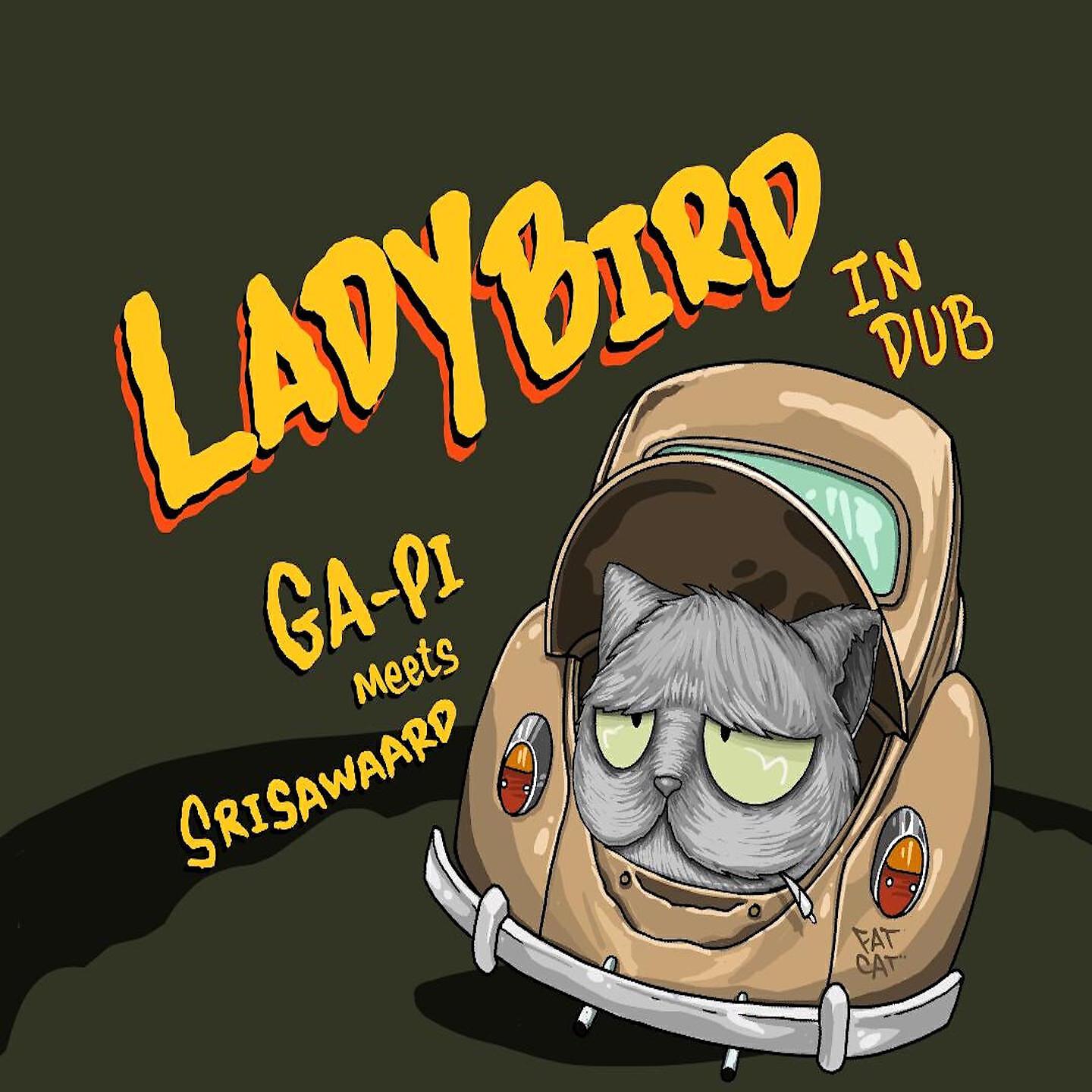 Релиз Ladybird
