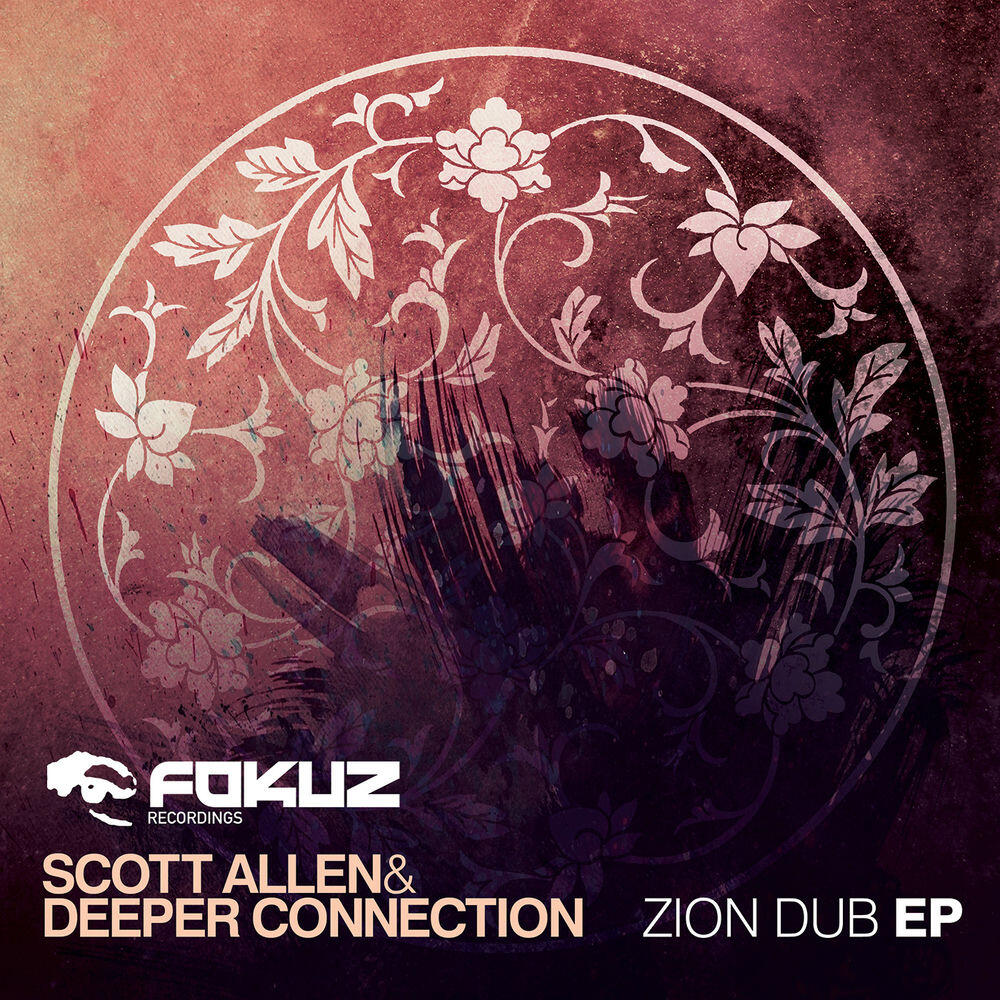 Релиз Zion Dub EP