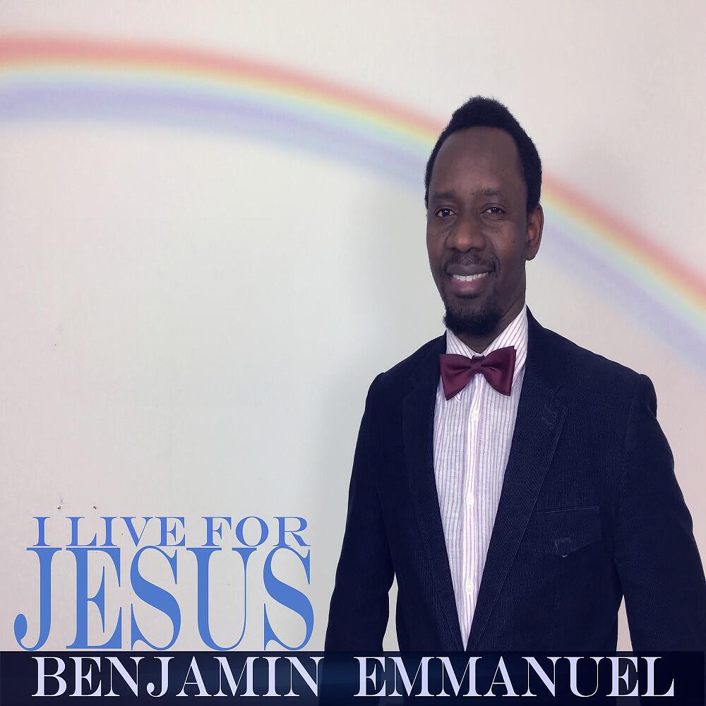 Benjamin Emmanuel