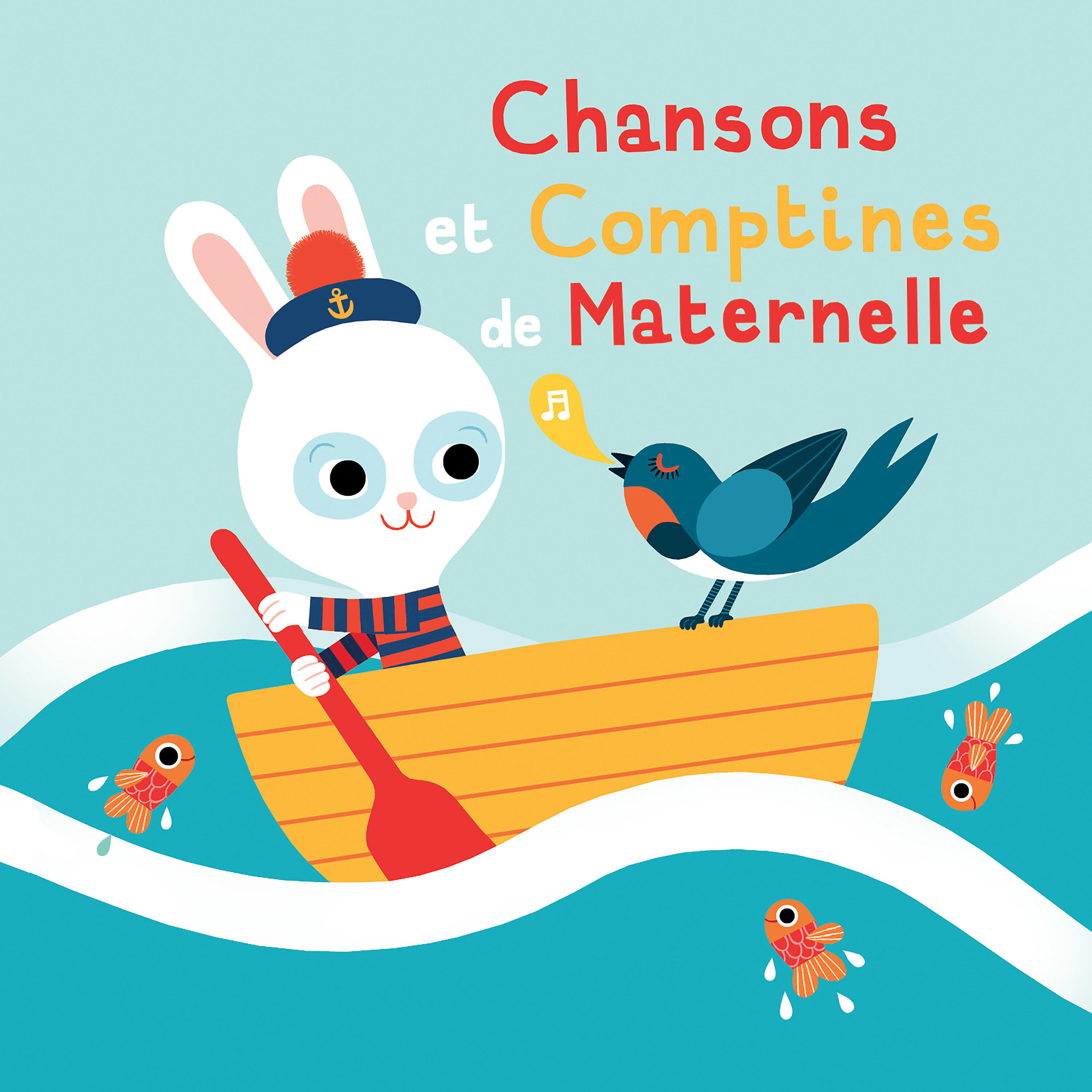Релиз Chansons et comptines de maternelle
