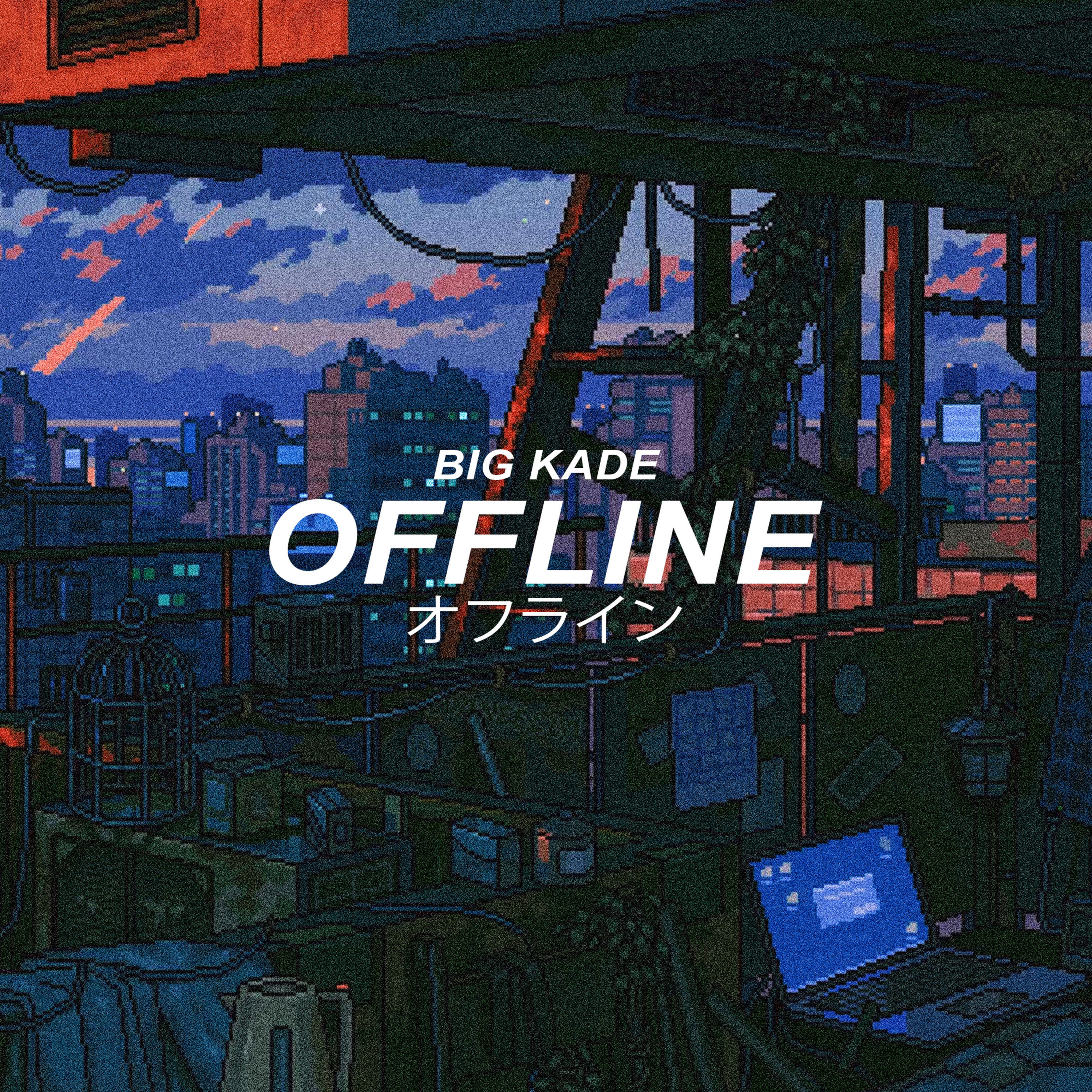 Релиз Offline