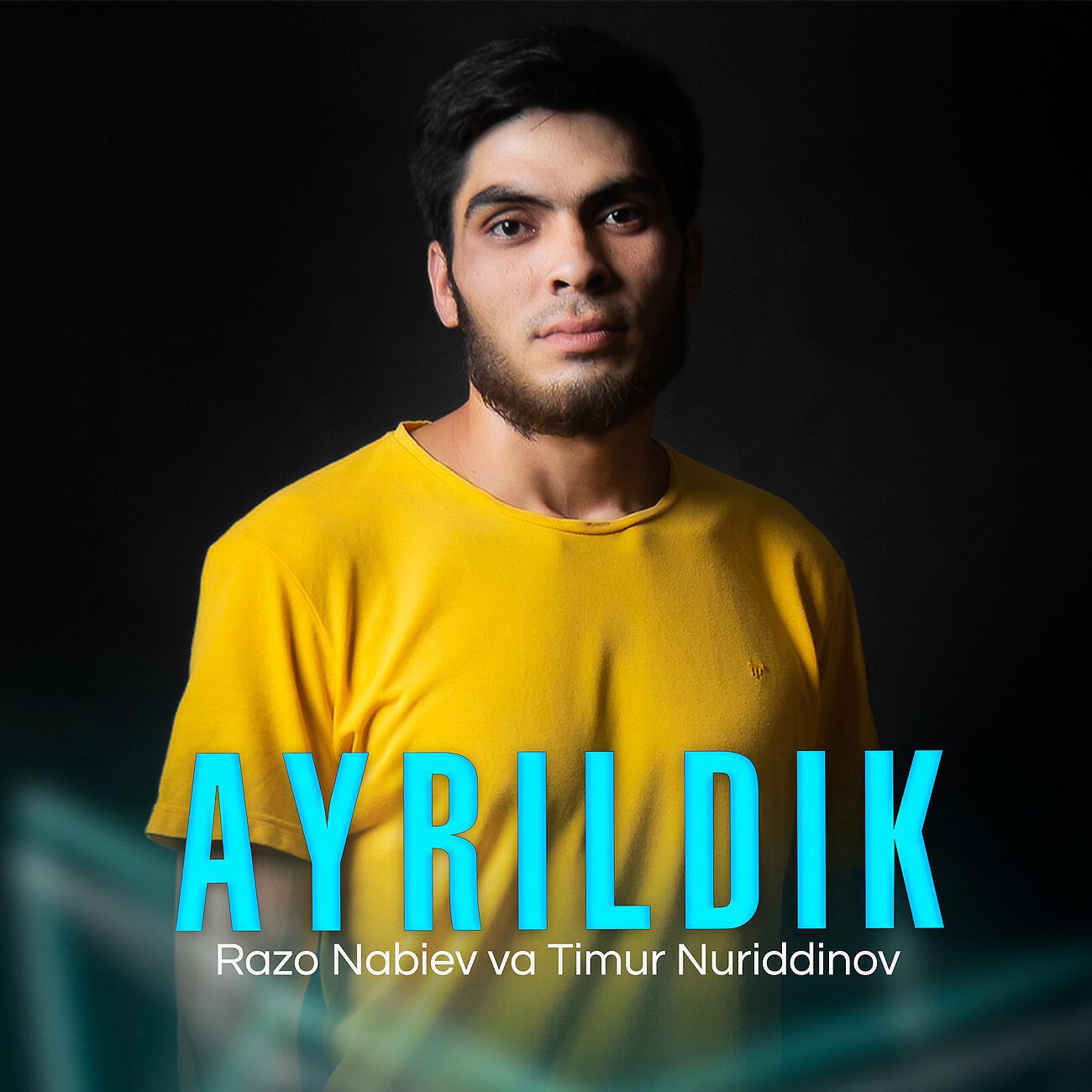 Релиз Ayrildik