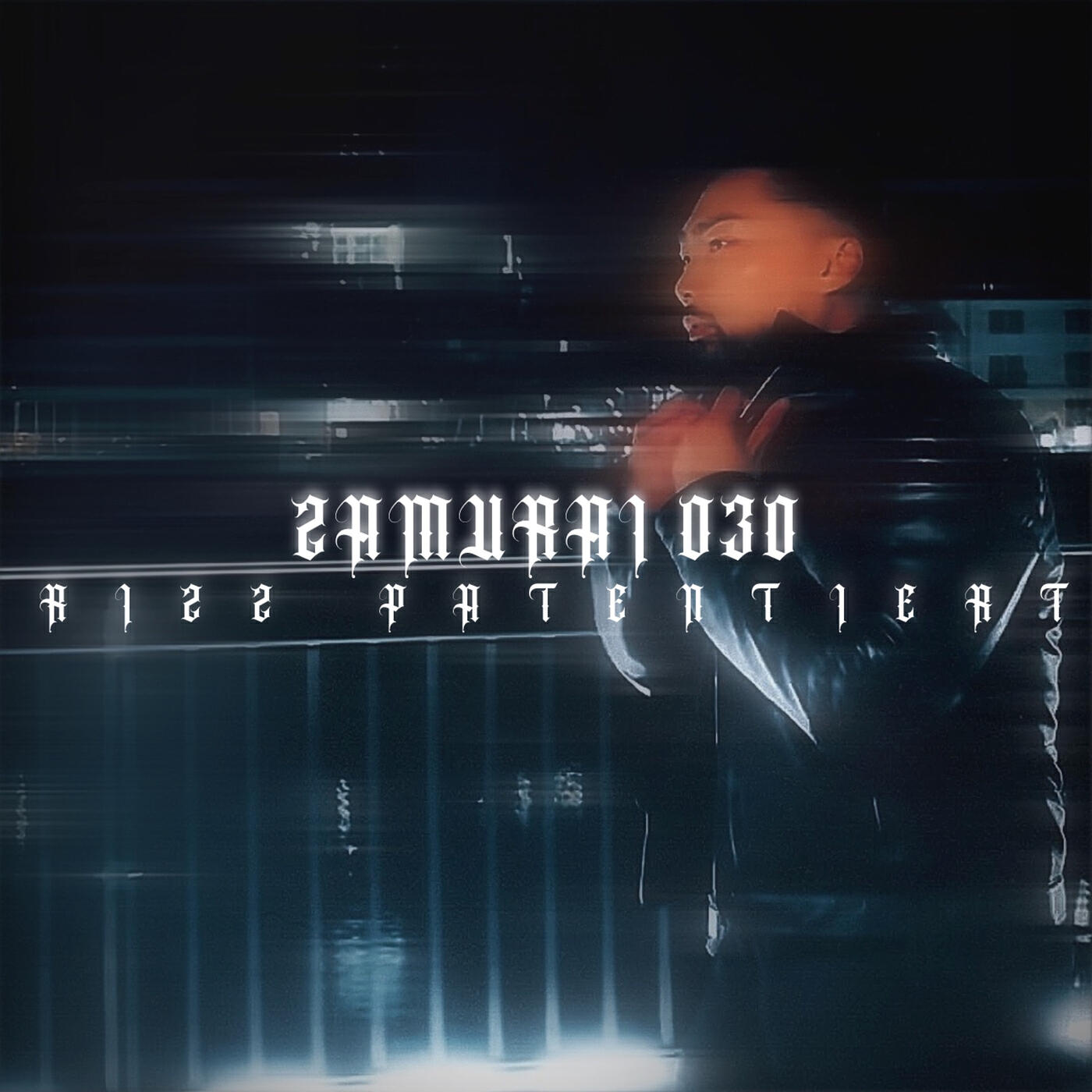 Релиз Rizz Patentiert