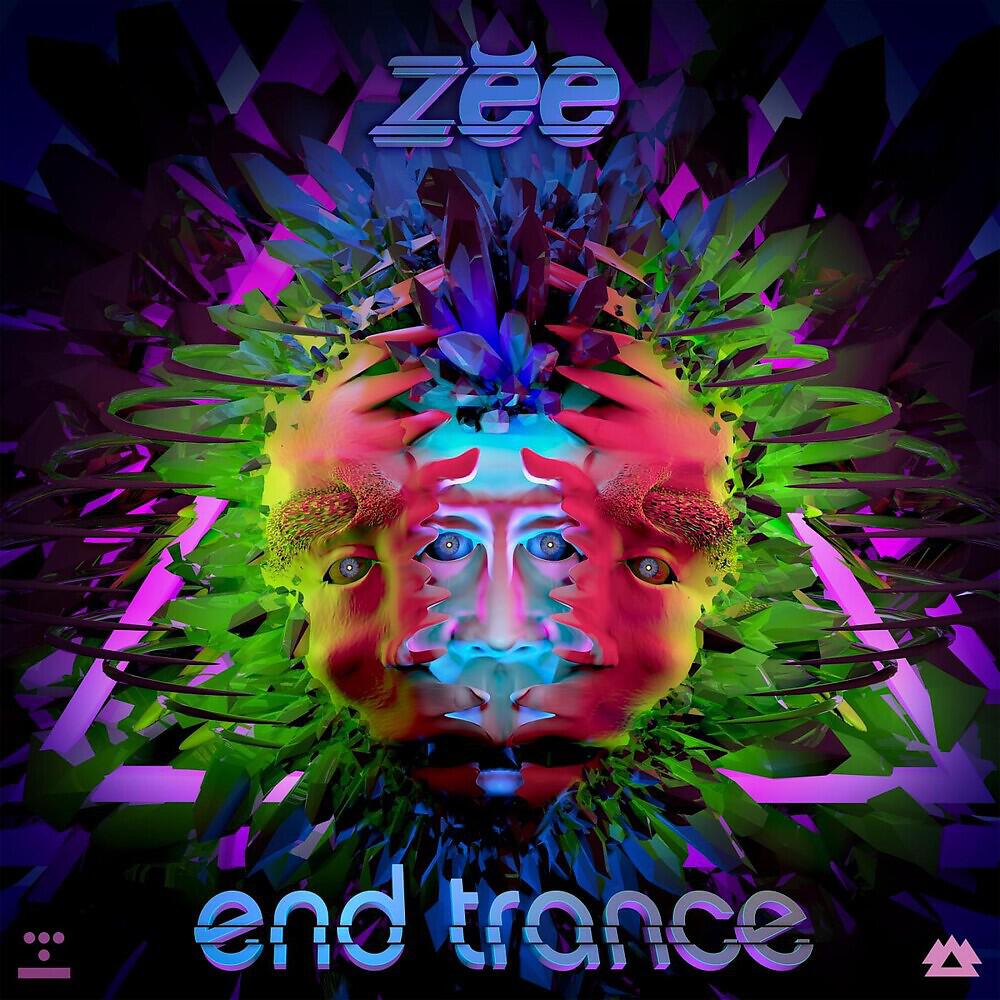 Релиз End Trance