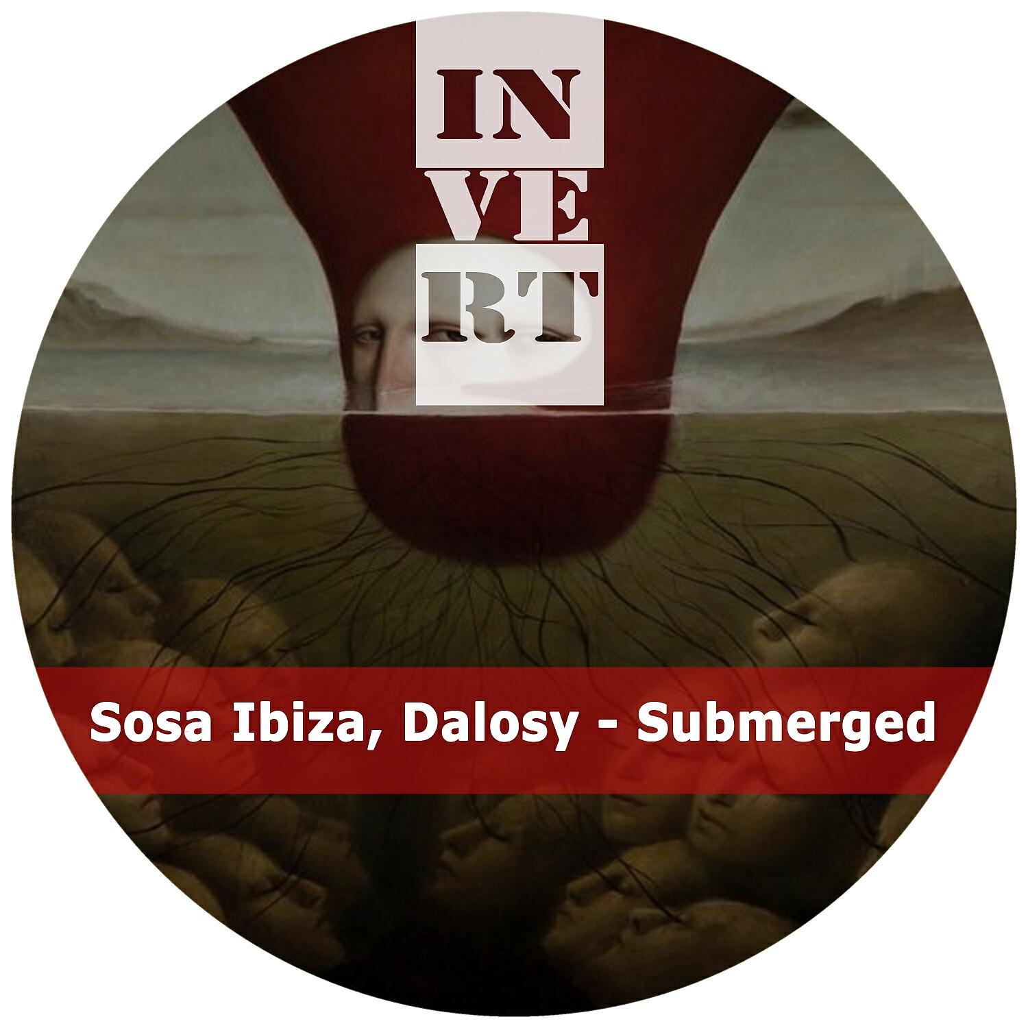 Релиз Submerged