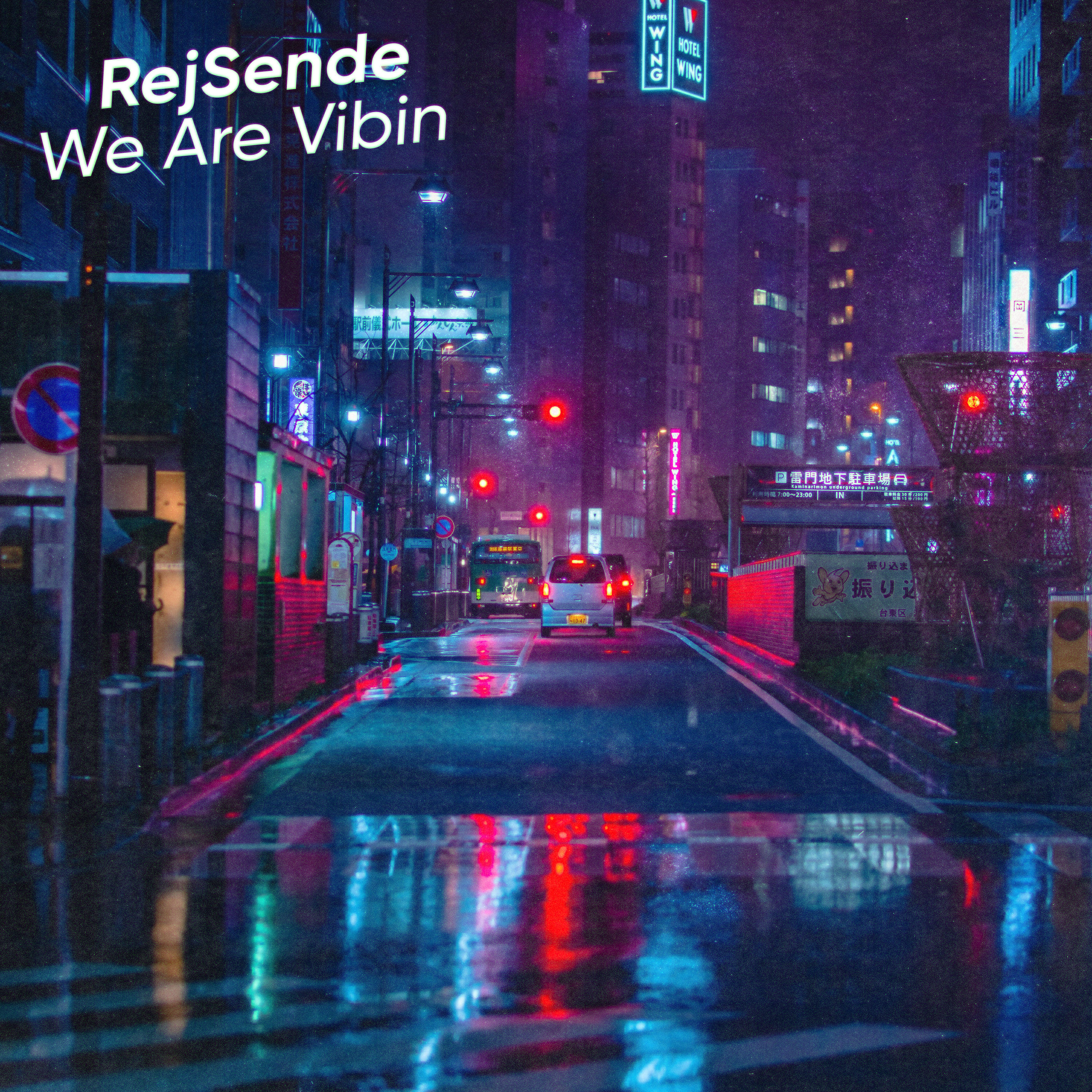 Релиз We Are Vibin
