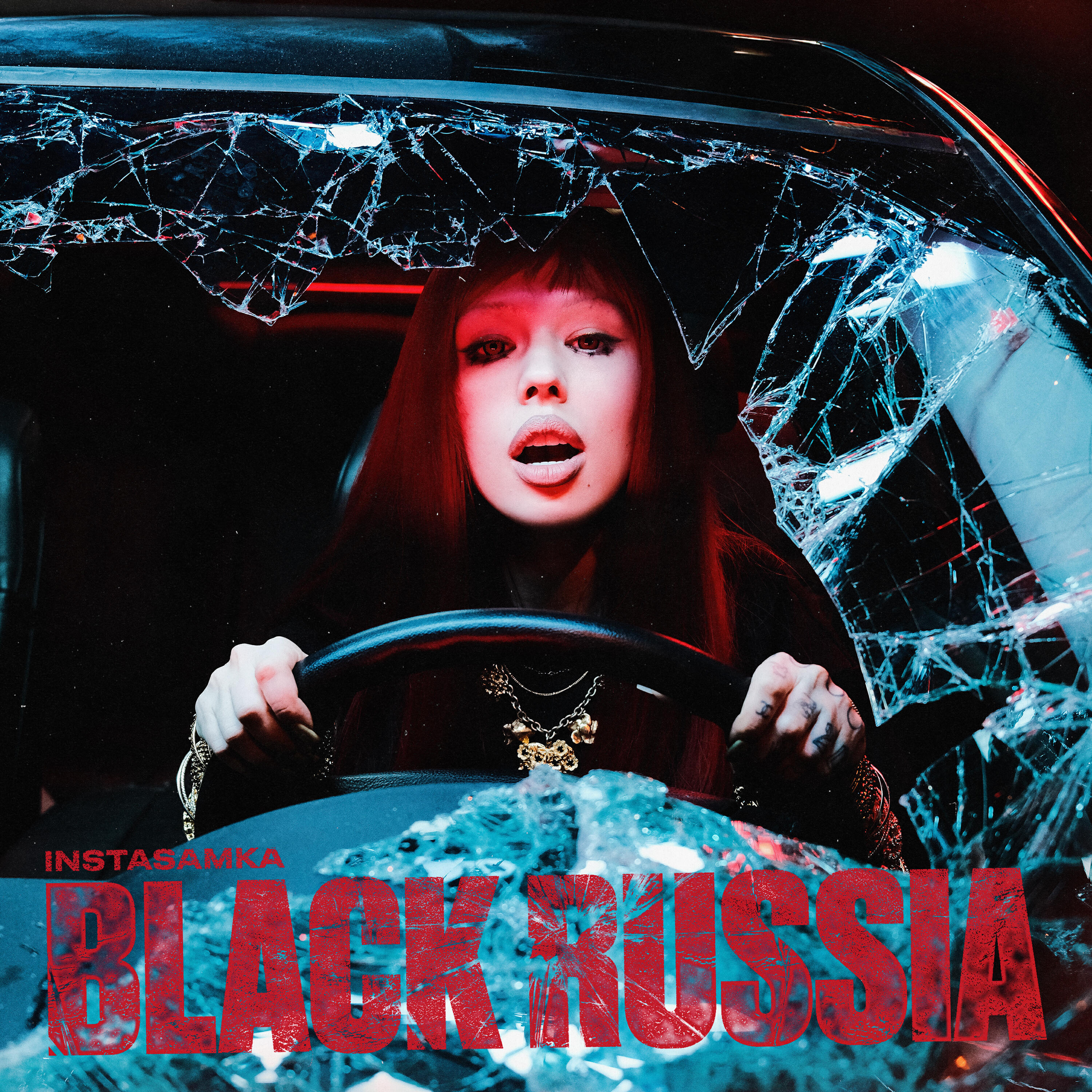 Релиз BLACK RUSSIA