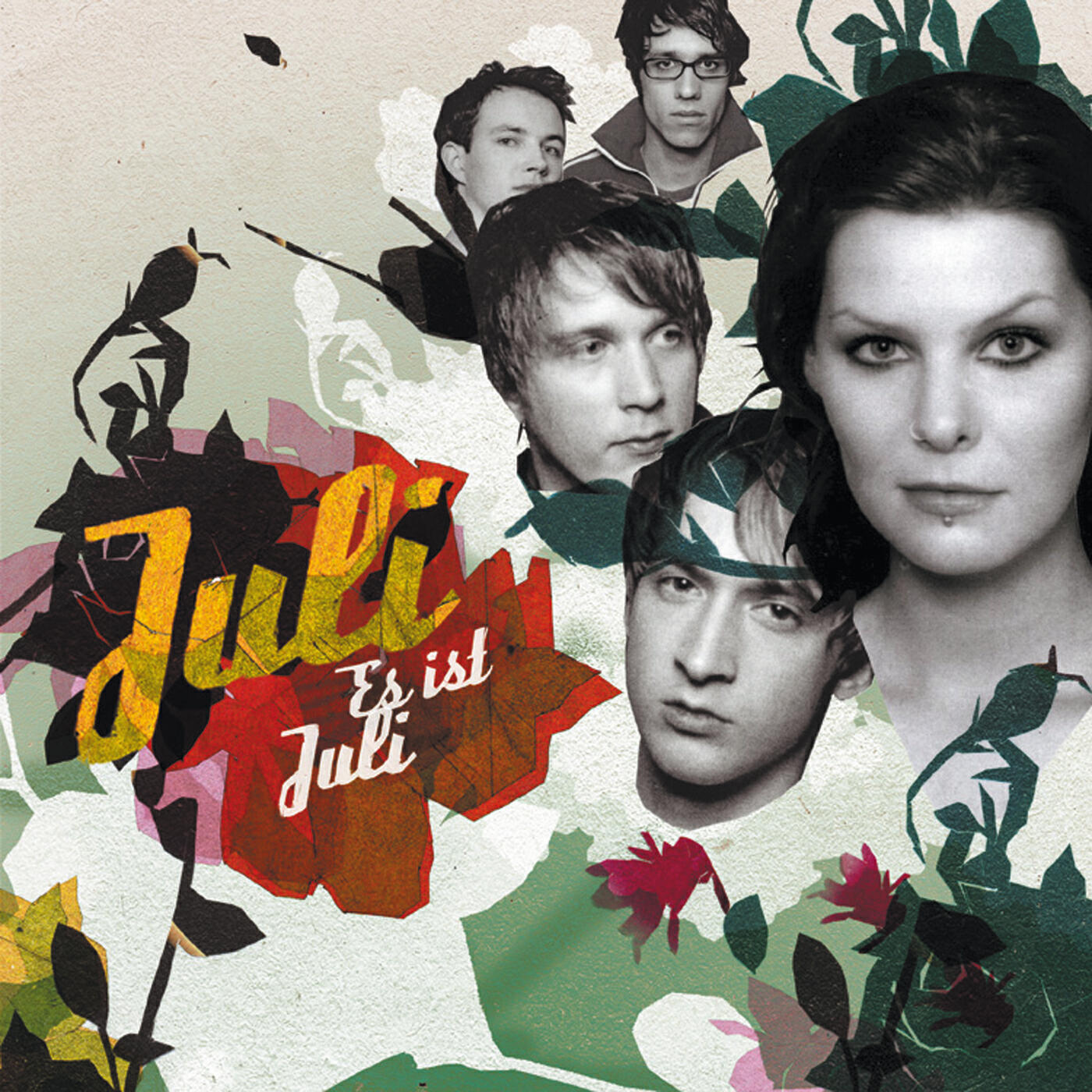 Релиз Es ist Juli