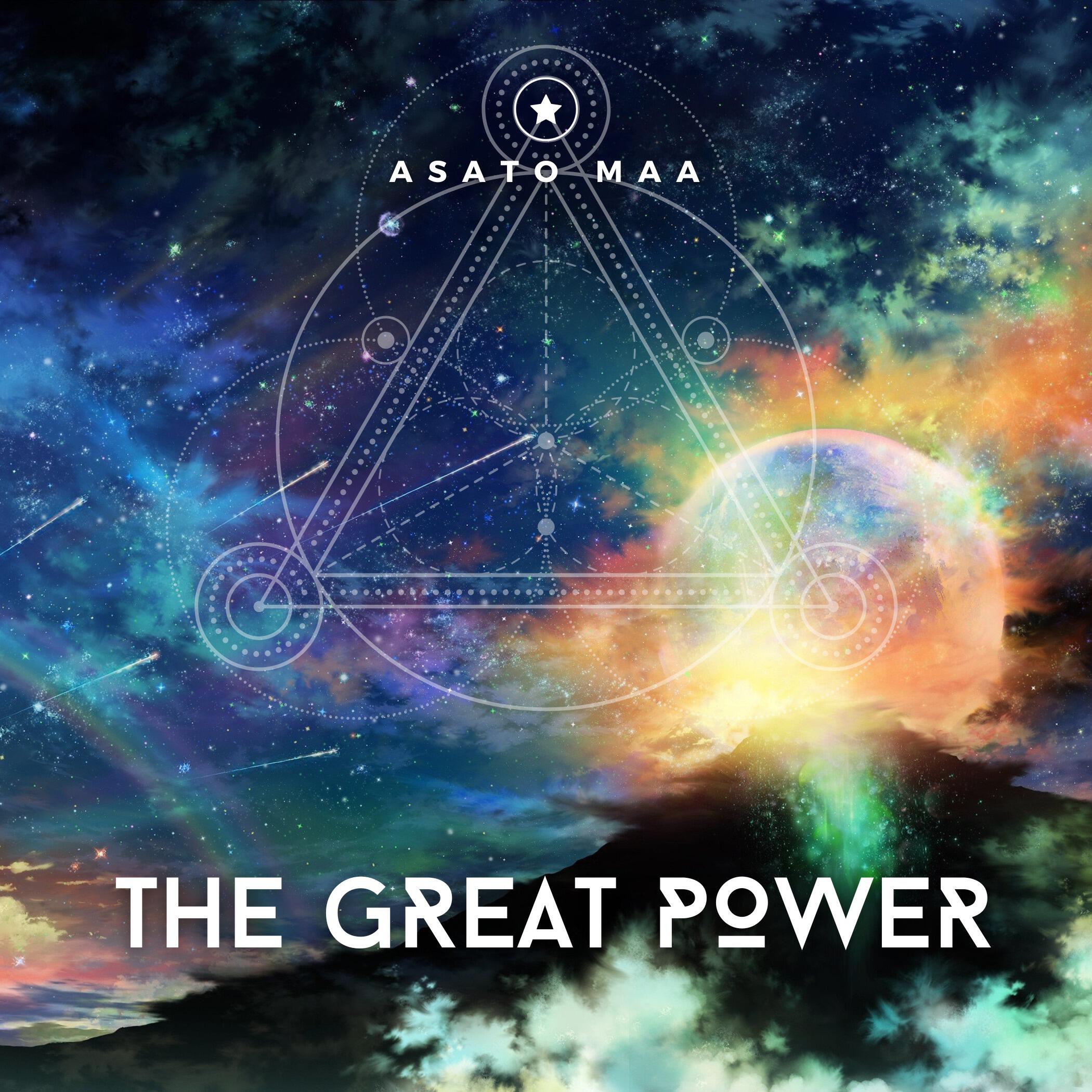 Релиз The Great Power
