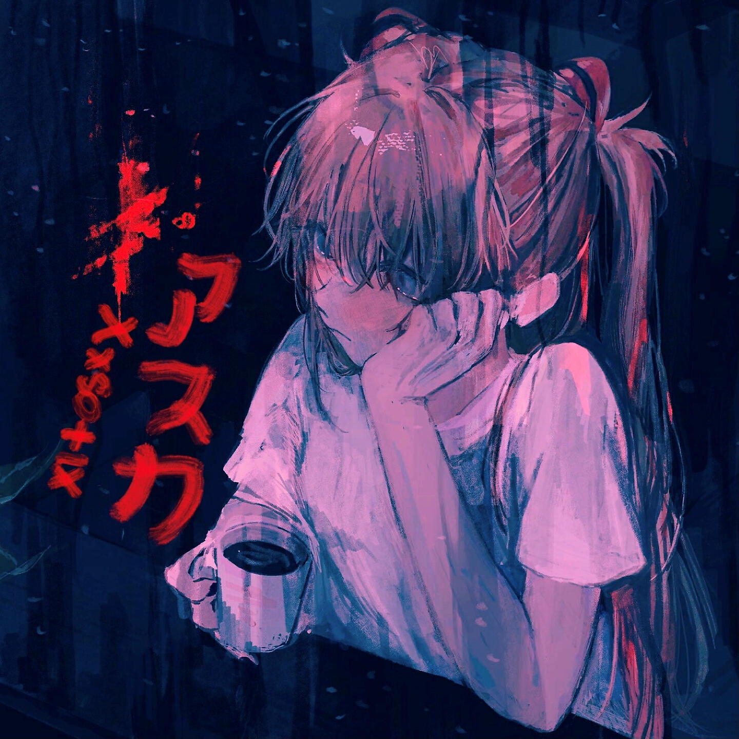 Постер альбома asuka